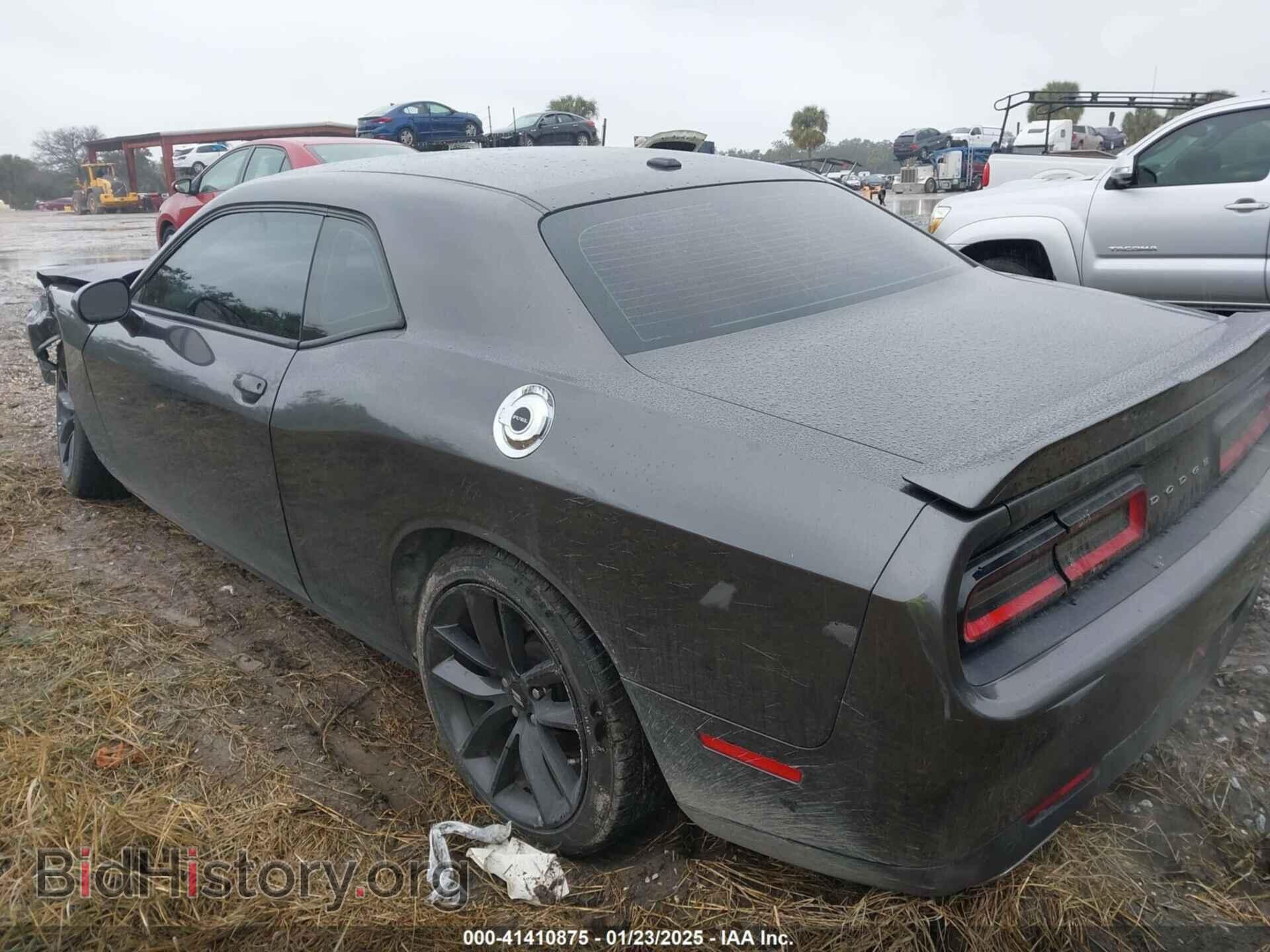 2019 DODGE CHALLENGER - VIN: 2C3CDZJG5KH739031 - Фото 3