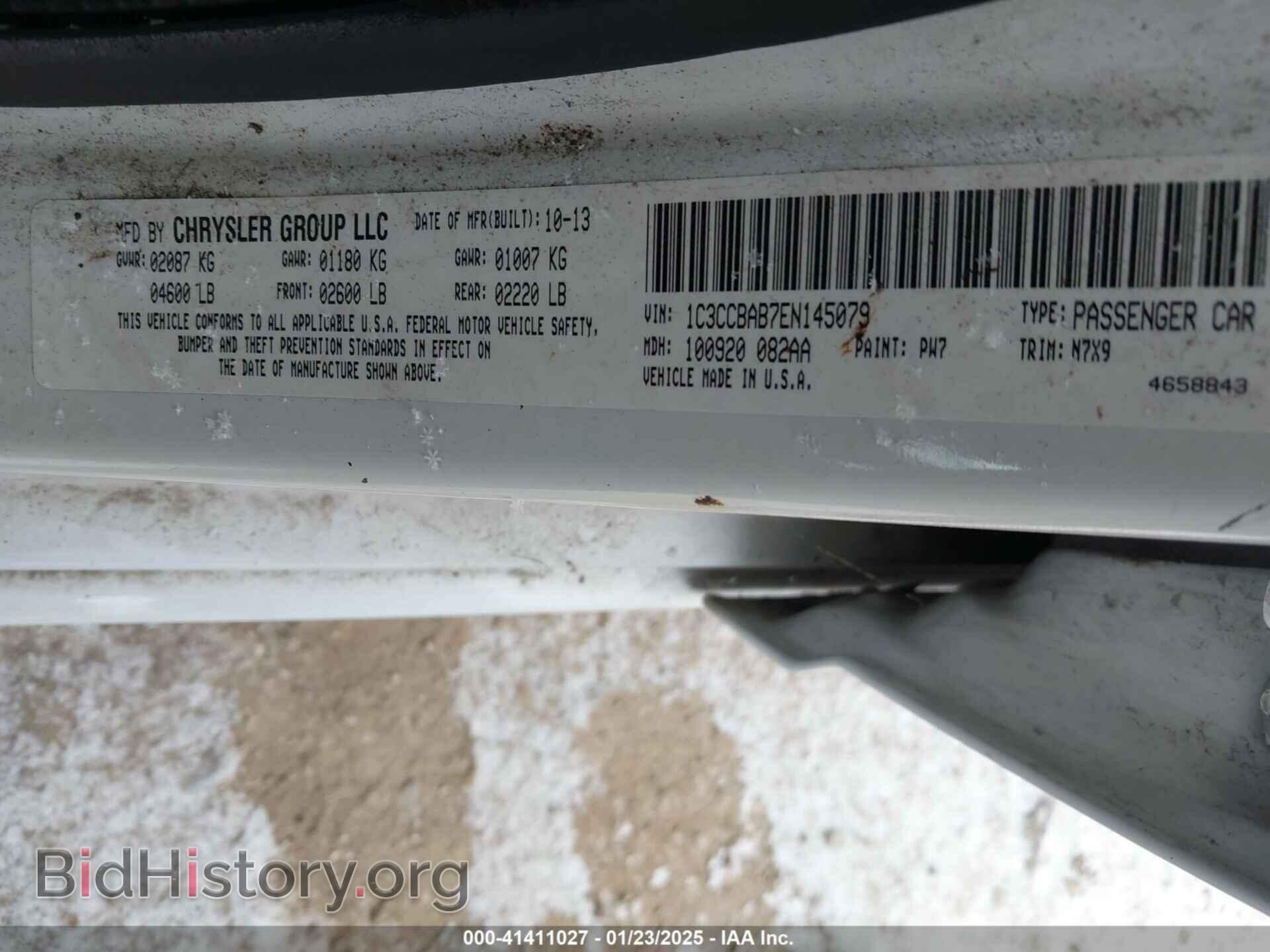 2014 CHRYSLER 200 - VIN: 1C3CCBAB7EN145079 - Фото 9