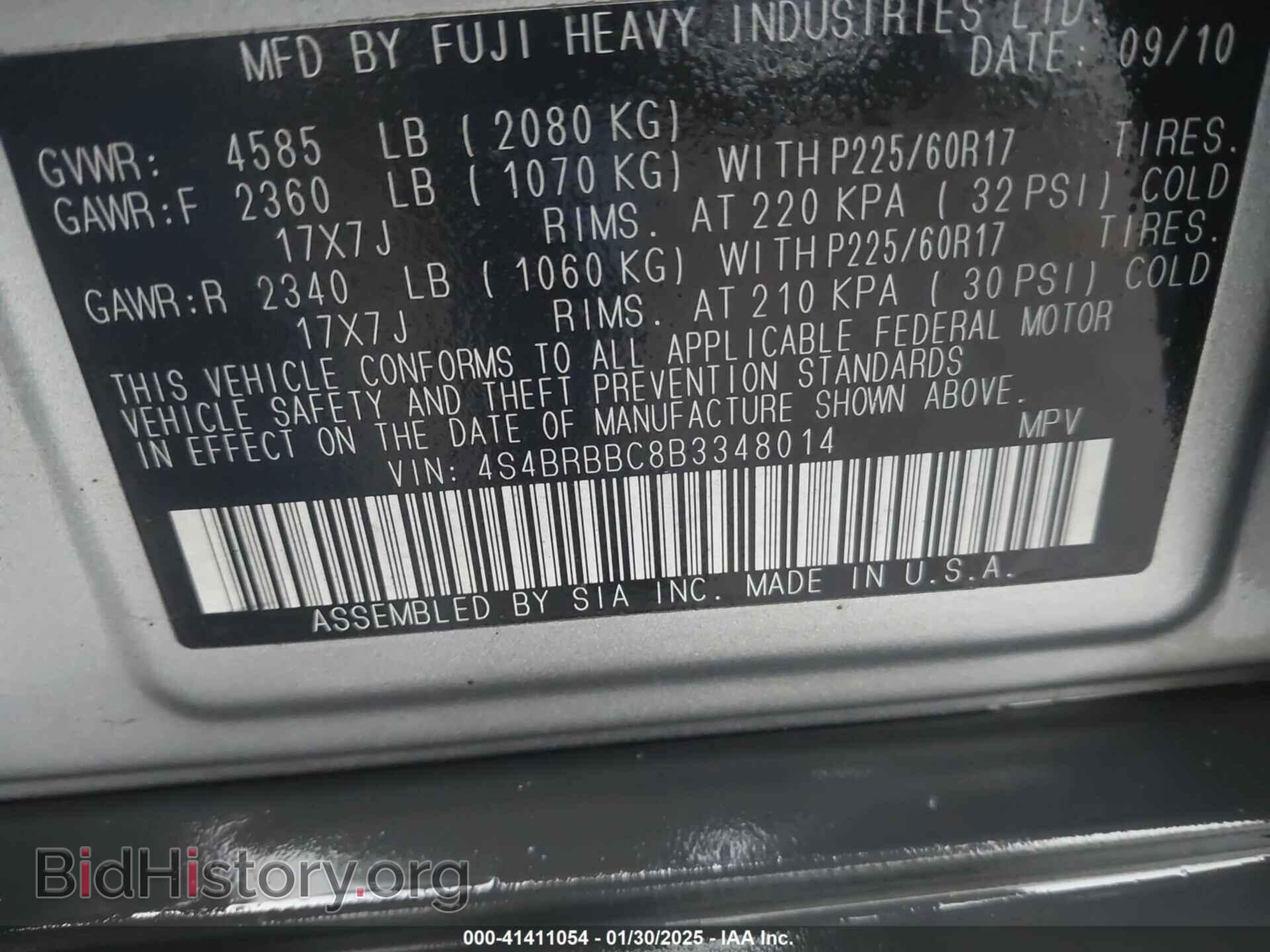 2011 SUBARU OUTBACK - VIN: 4S4BRBBC8B3348014 - Фото 9