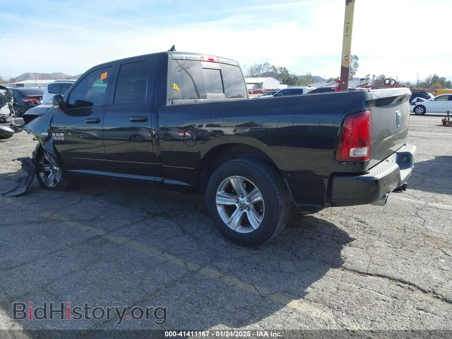 2014 RAM 1500 - VIN: 1C6RR6HTXES458906 - Photo 3