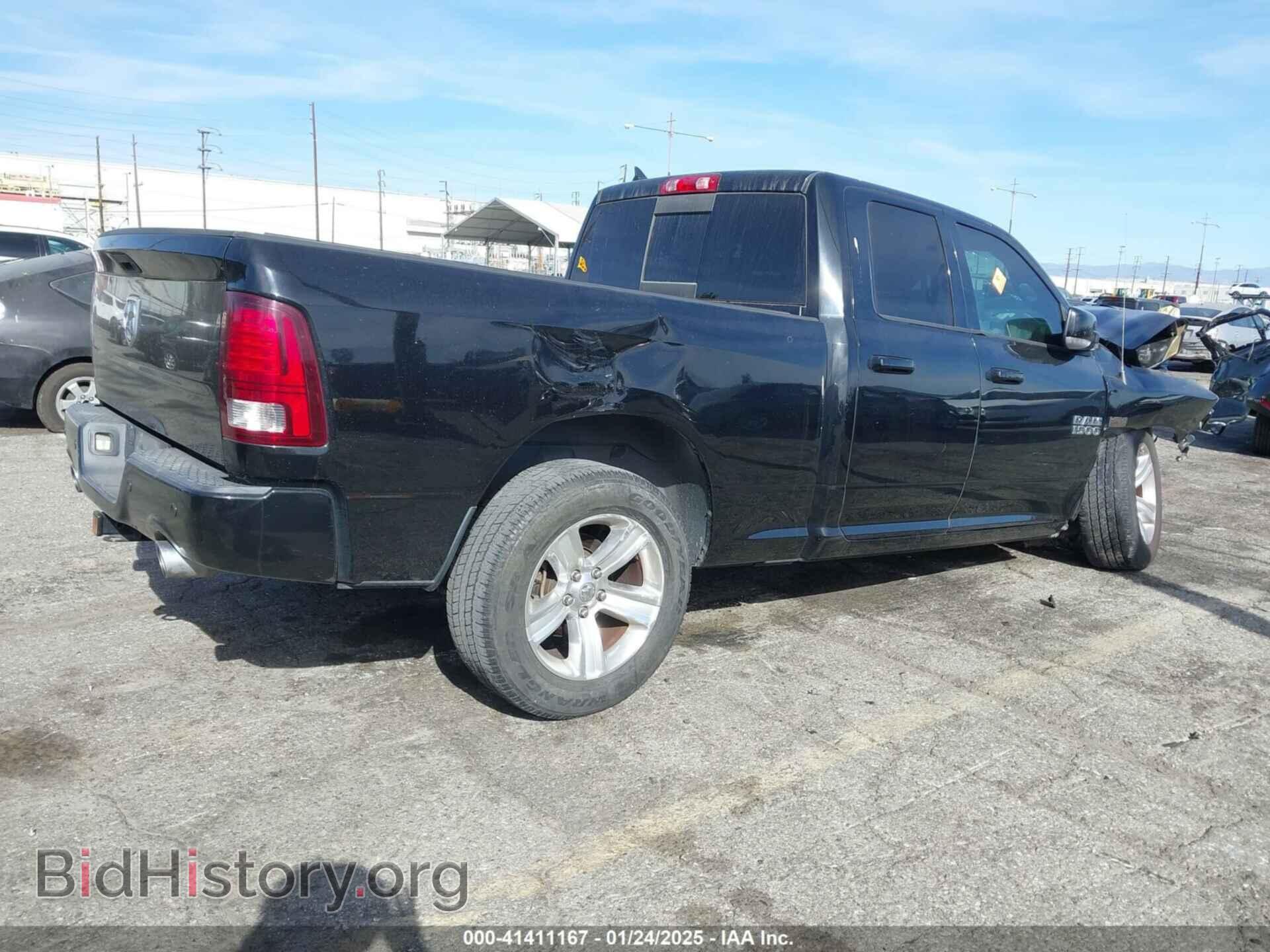 2014 RAM 1500 - VIN: 1C6RR6HTXES458906 - Photo 4