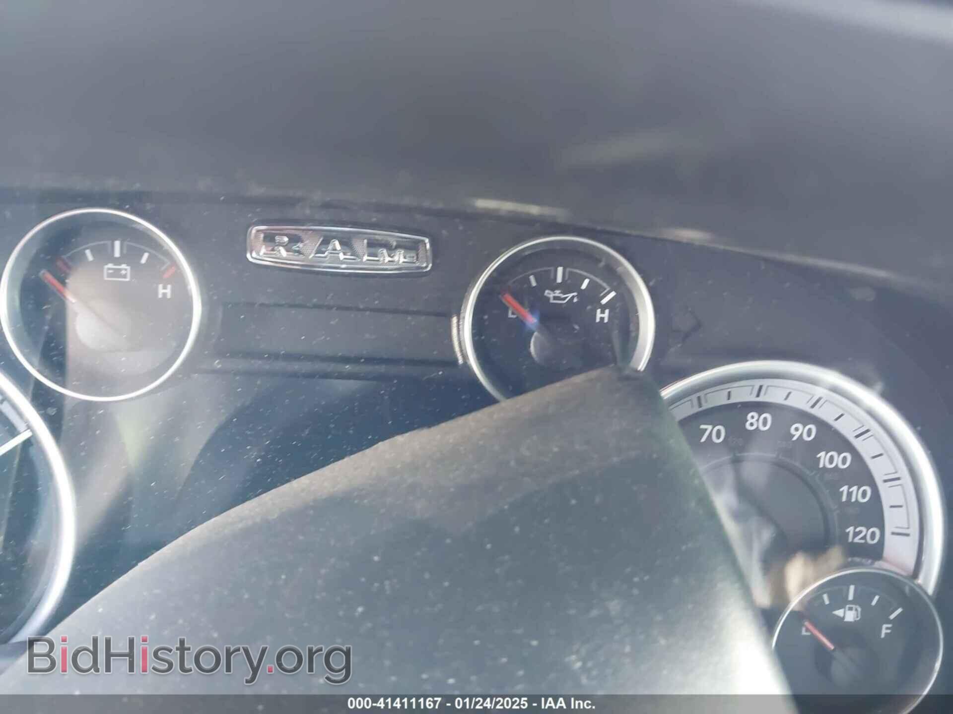 2014 RAM 1500 - VIN: 1C6RR6HTXES458906 - Photo 7
