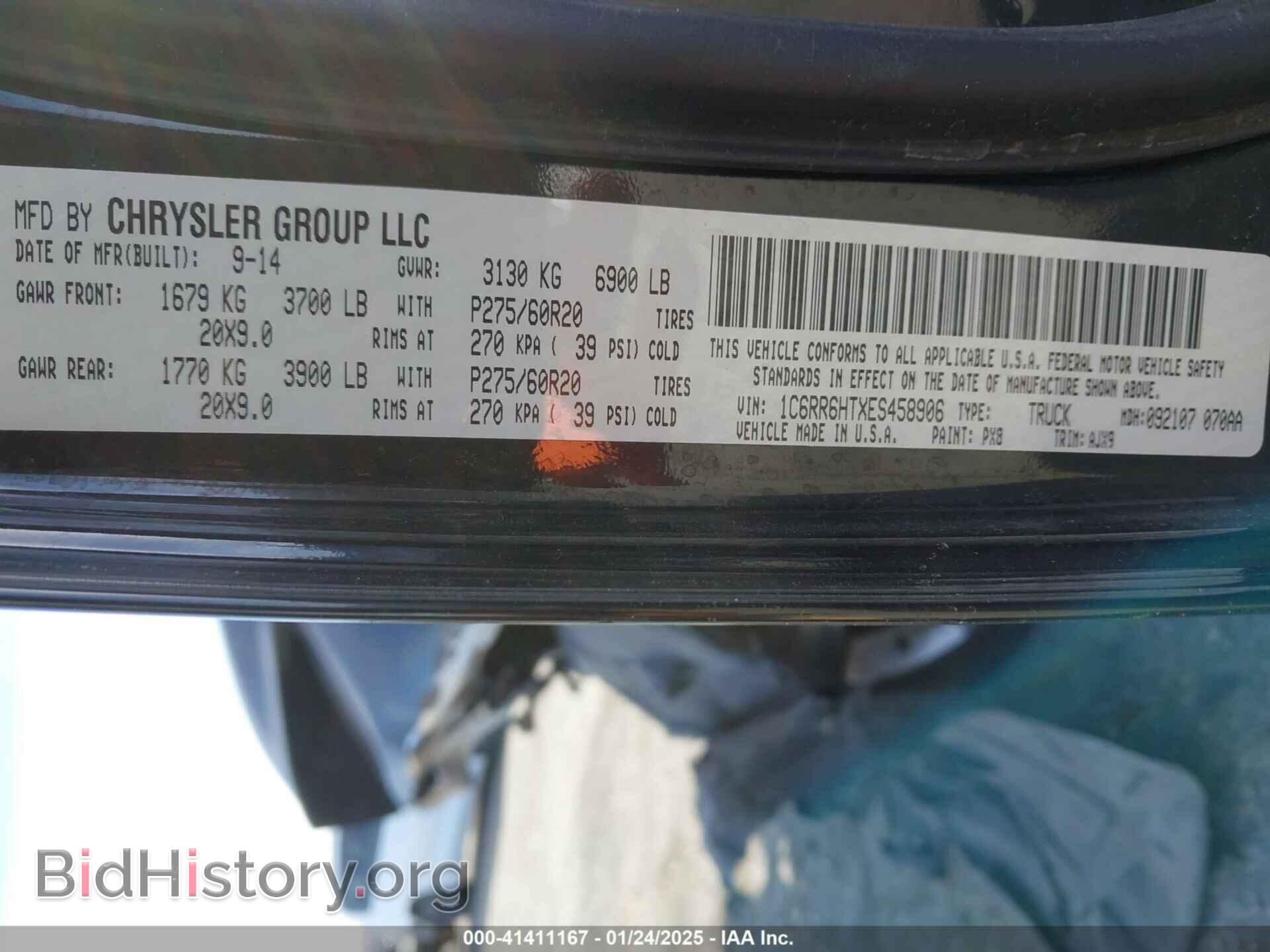 2014 RAM 1500 - VIN: 1C6RR6HTXES458906 - Photo 9