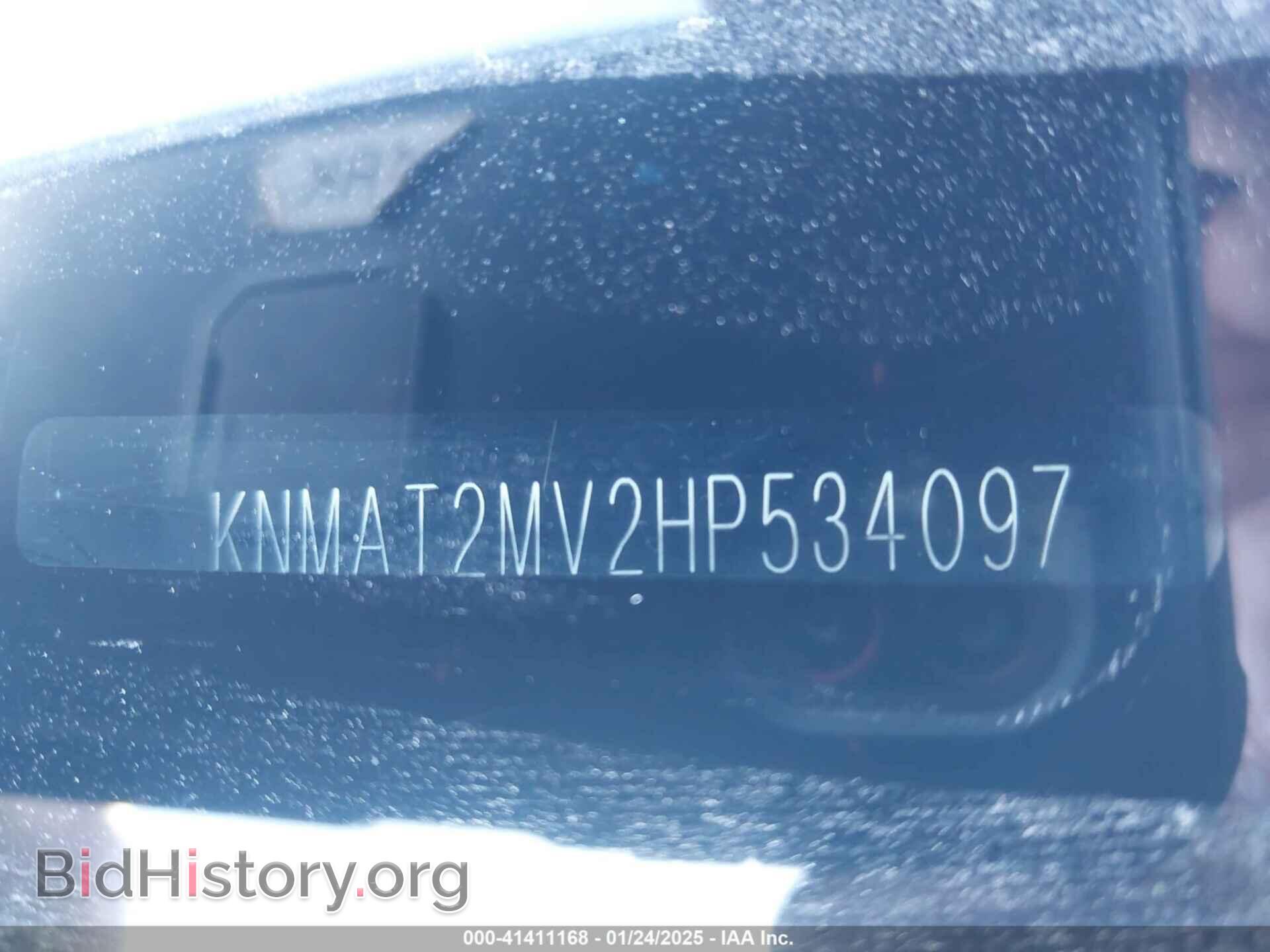 2017 NISSAN ROGUE - VIN: KNMAT2MV2HP534097 - Фото 9