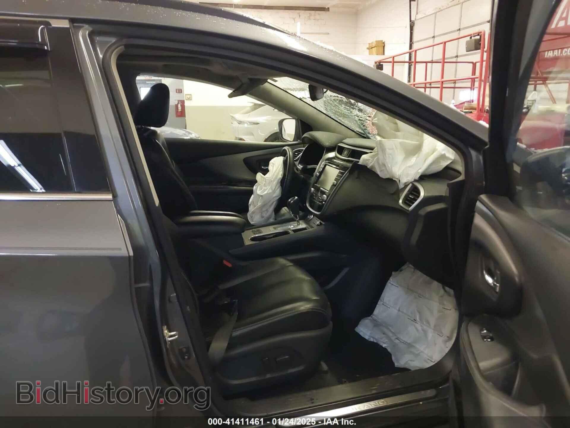 2020 NISSAN MURANO - VIN: 5N1AZ2BS8LN126548 - Фото 5