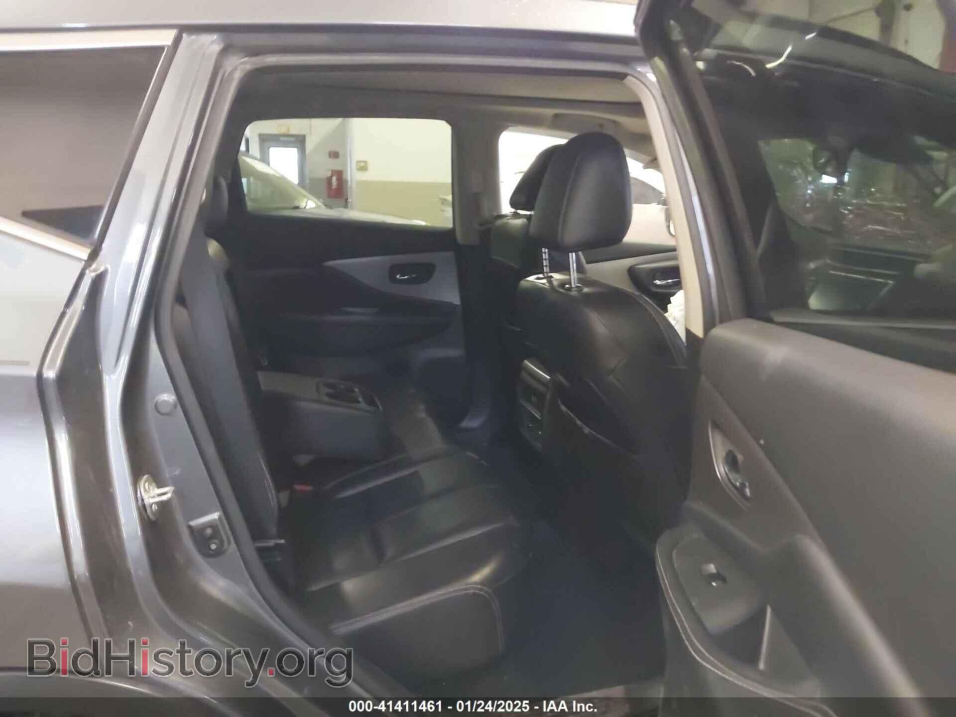 2020 NISSAN MURANO - VIN: 5N1AZ2BS8LN126548 - Фото 8