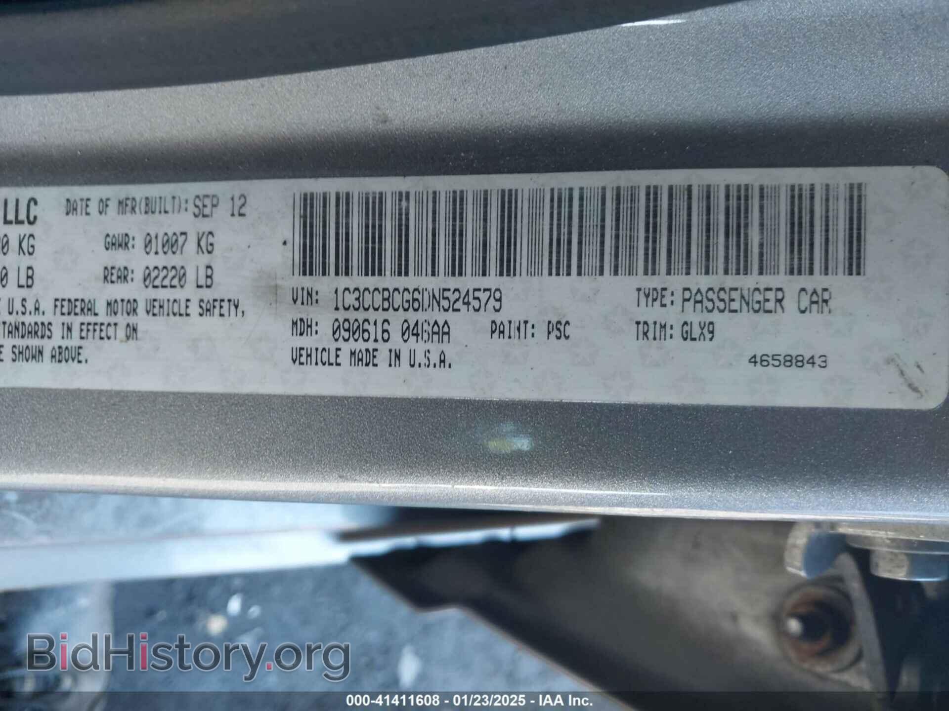 2013 CHRYSLER 200 - VIN: 1C3CCBCG6DN524579 - Фото 9