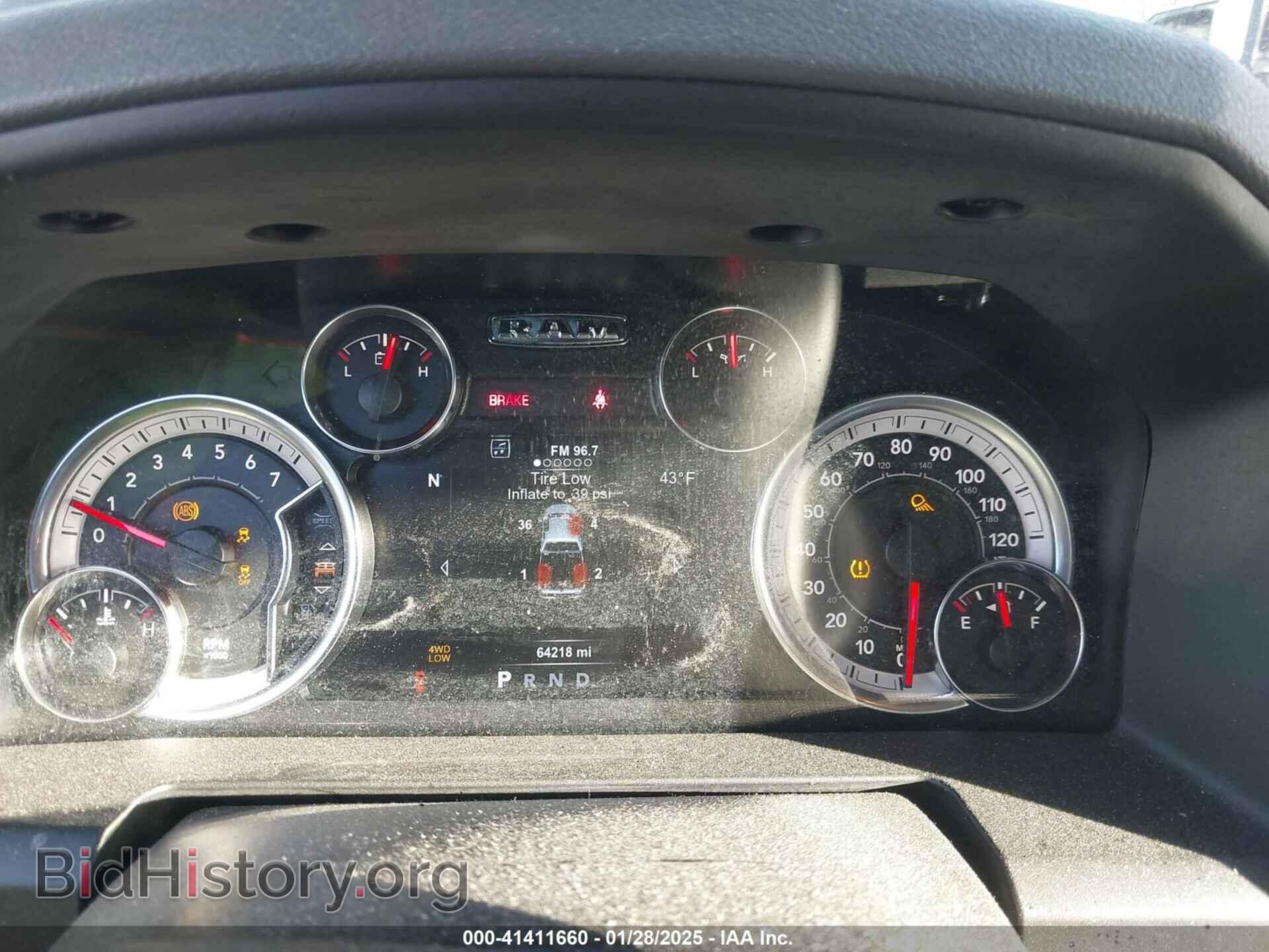 2018 RAM 1500 - VIN: 1C6RR7LTXJS332682 - Фото 7