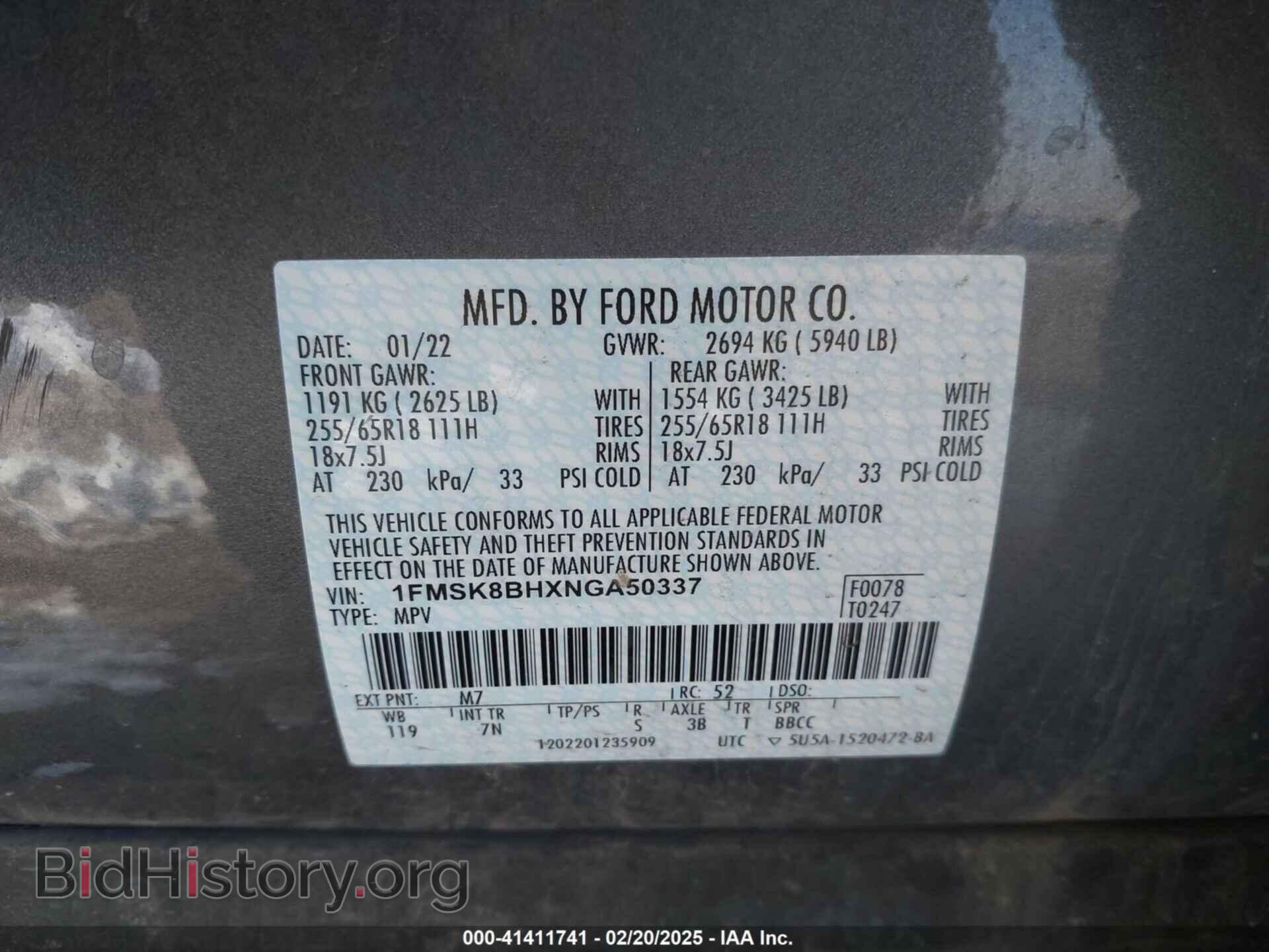 2022 FORD EXPLORER - VIN: 1FMSK8BHXNGA50337 - Photo 9