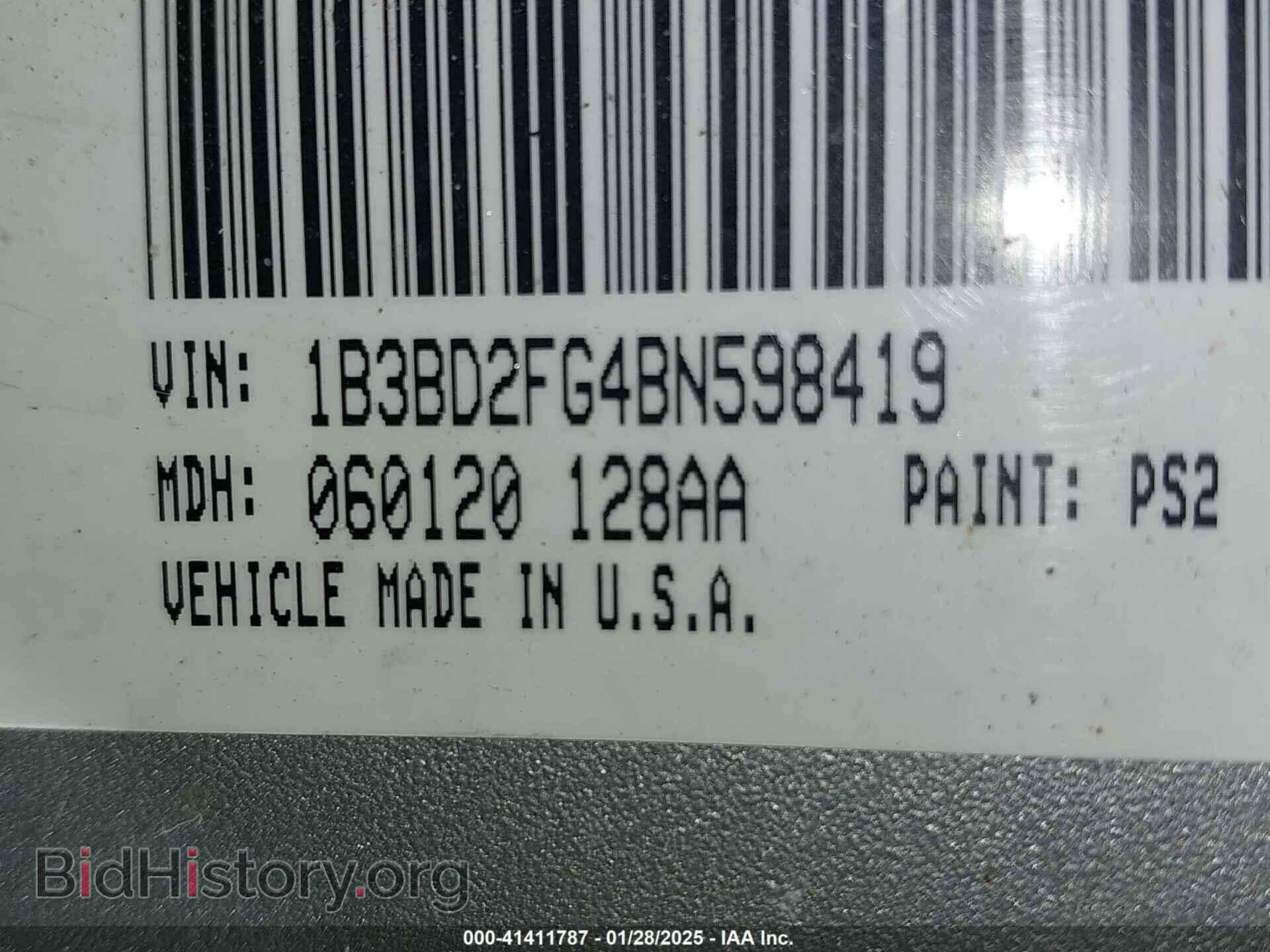 2011 DODGE AVENGER - VIN: 1B3BD2FG4BN598419 - Фото 9