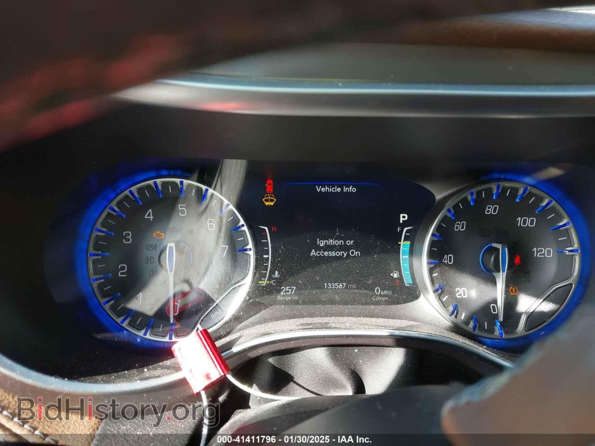 2017 CHRYSLER PACIFICA - VIN: 2C4RC1GG2HR705648 - Фото 7