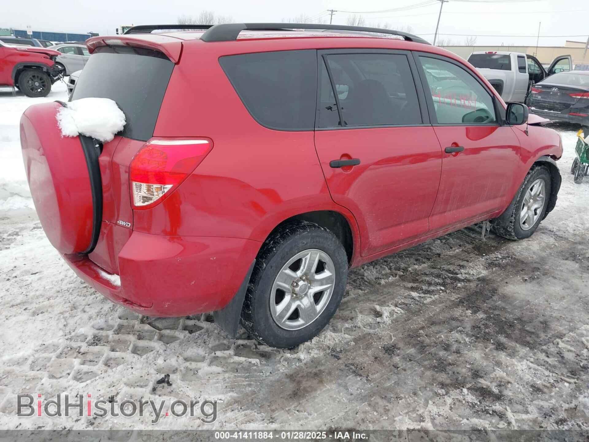 2008 TOYOTA RAV4 - VIN: JTMBD33V385215568 - Фото 4