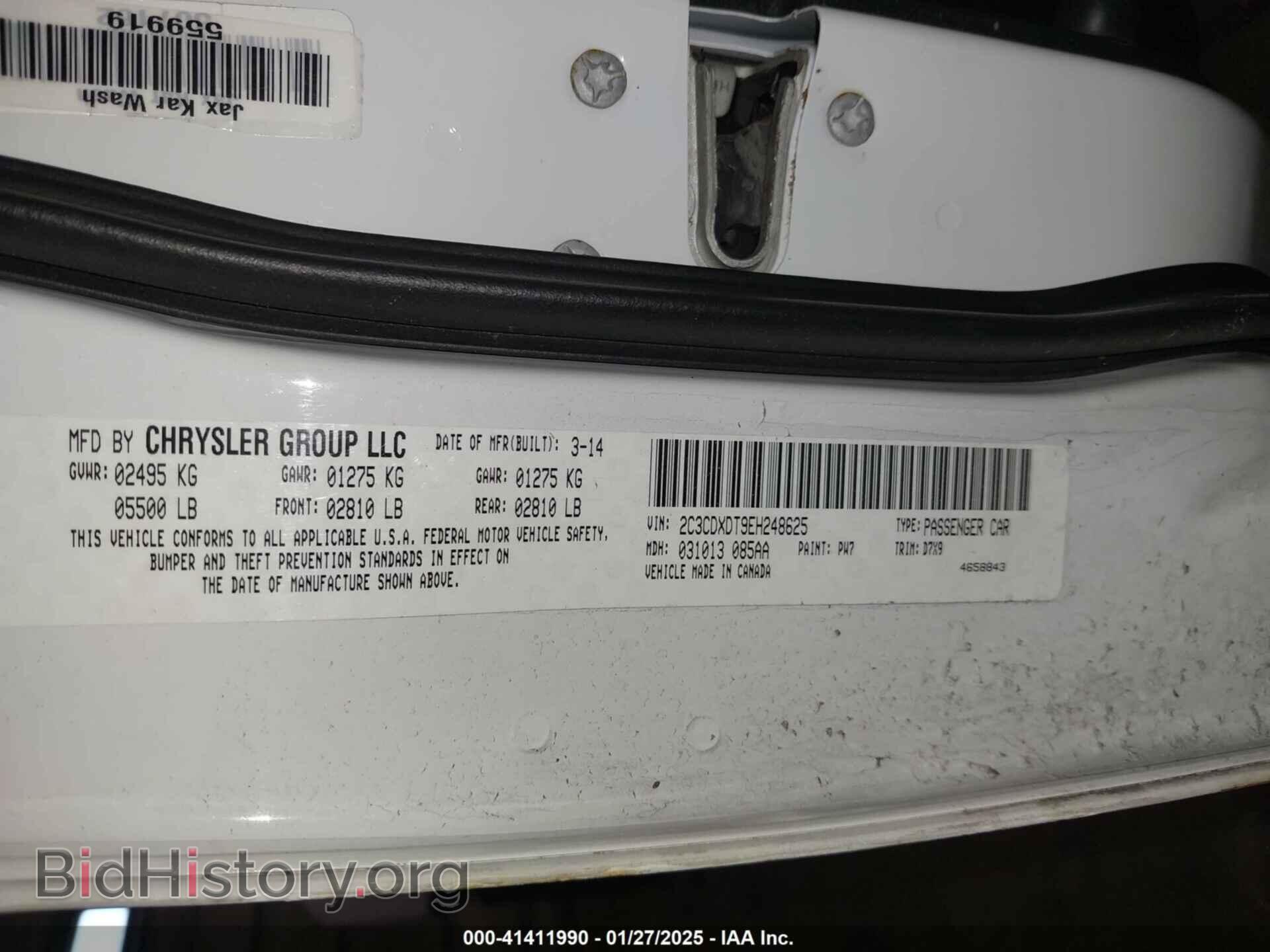 2014 DODGE CHARGER - VIN: 2C3CDXDT9EH248625 - Фото 9