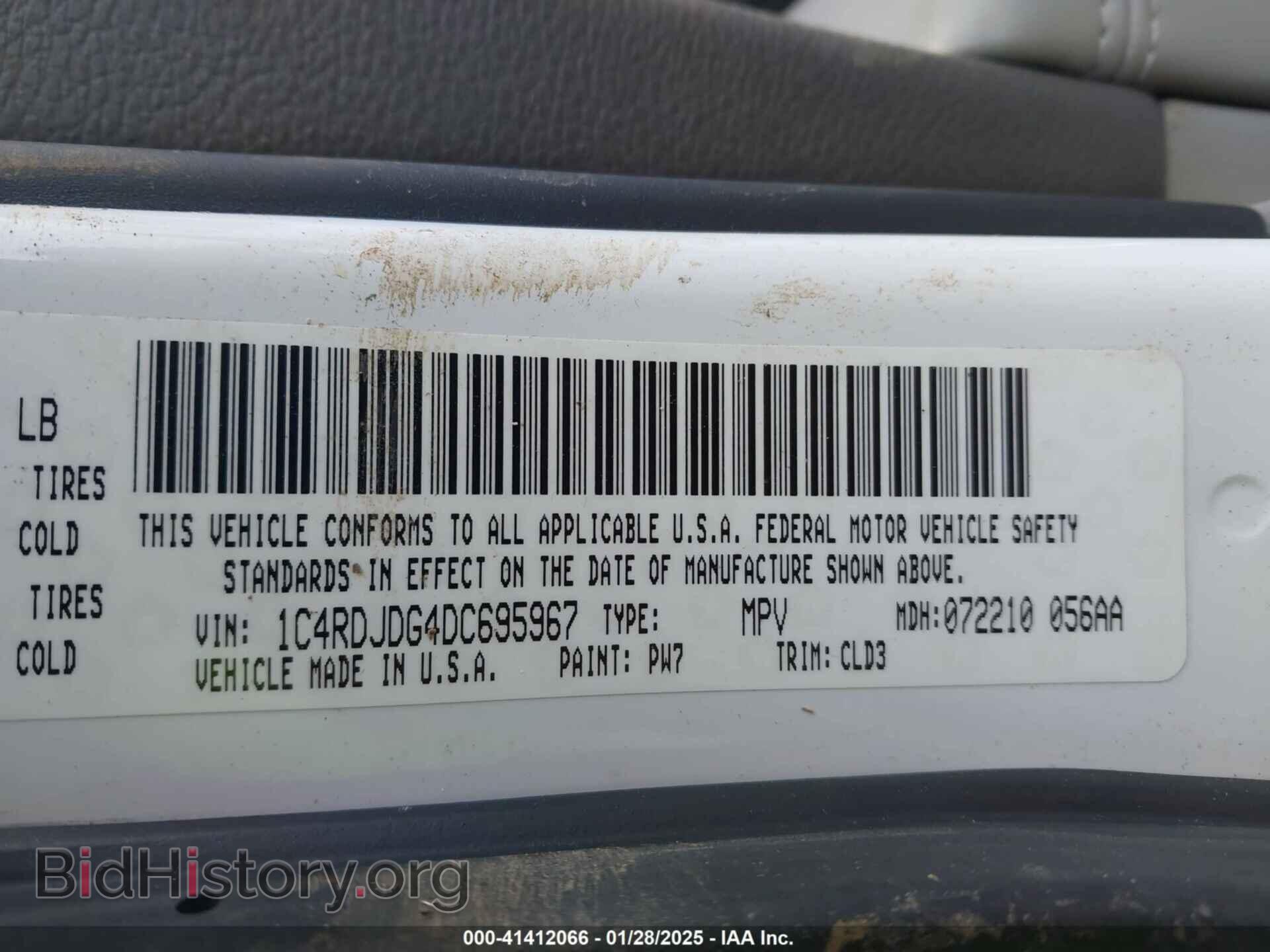 2013 DODGE DURANGO - VIN: 1C4RDJDG4DC695967 - Photo 9