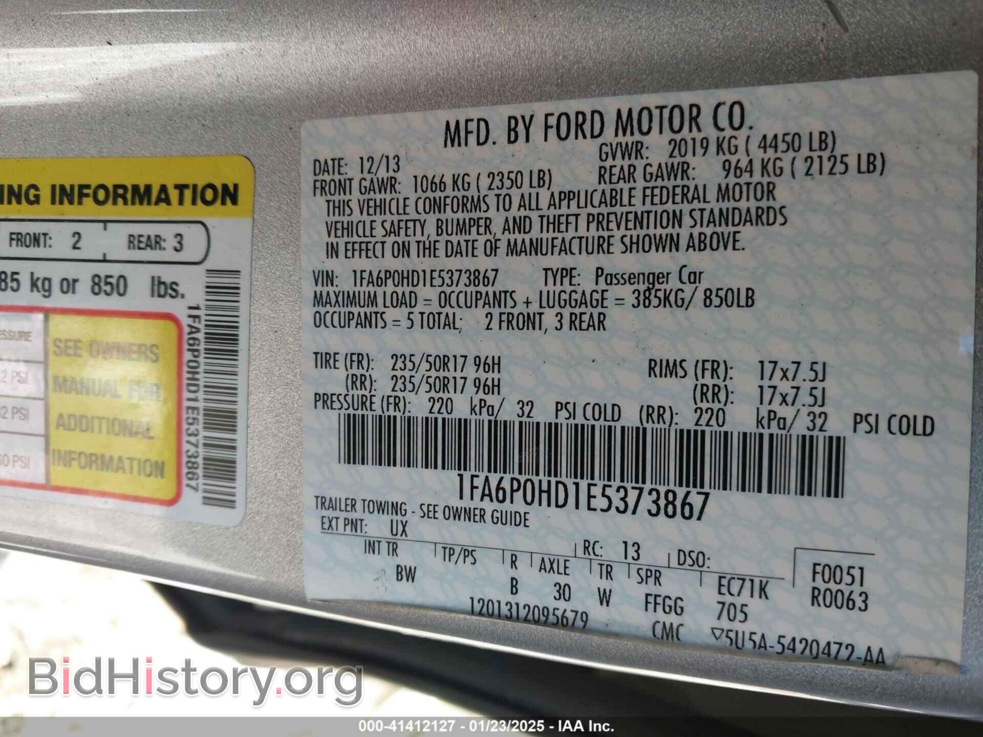 2014 FORD FUSION - VIN: 1FA6P0HD1E5373867 - Фото 9