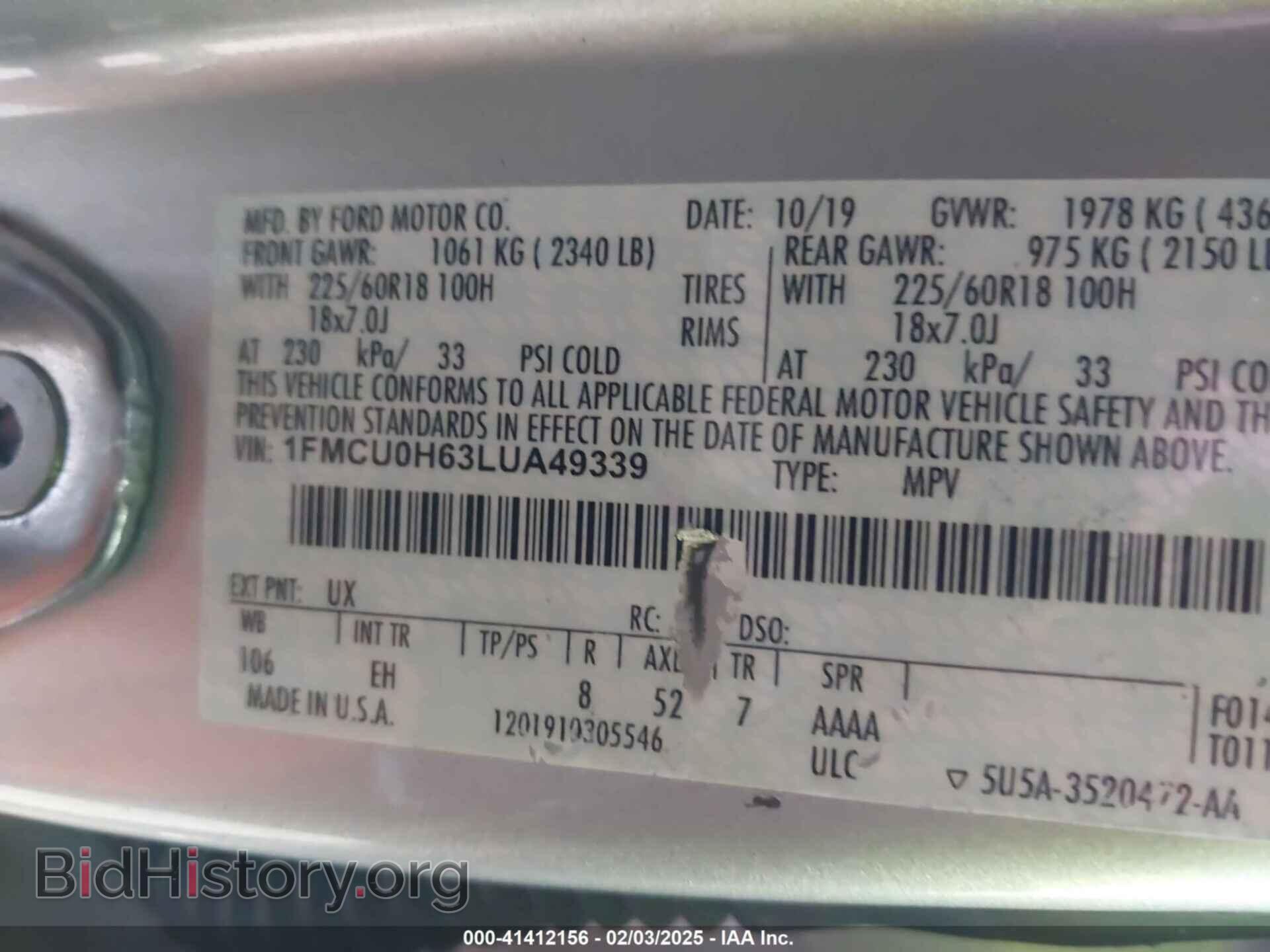 2020 FORD ESCAPE - VIN: 1FMCU0H63LUA49339 - Photo 9