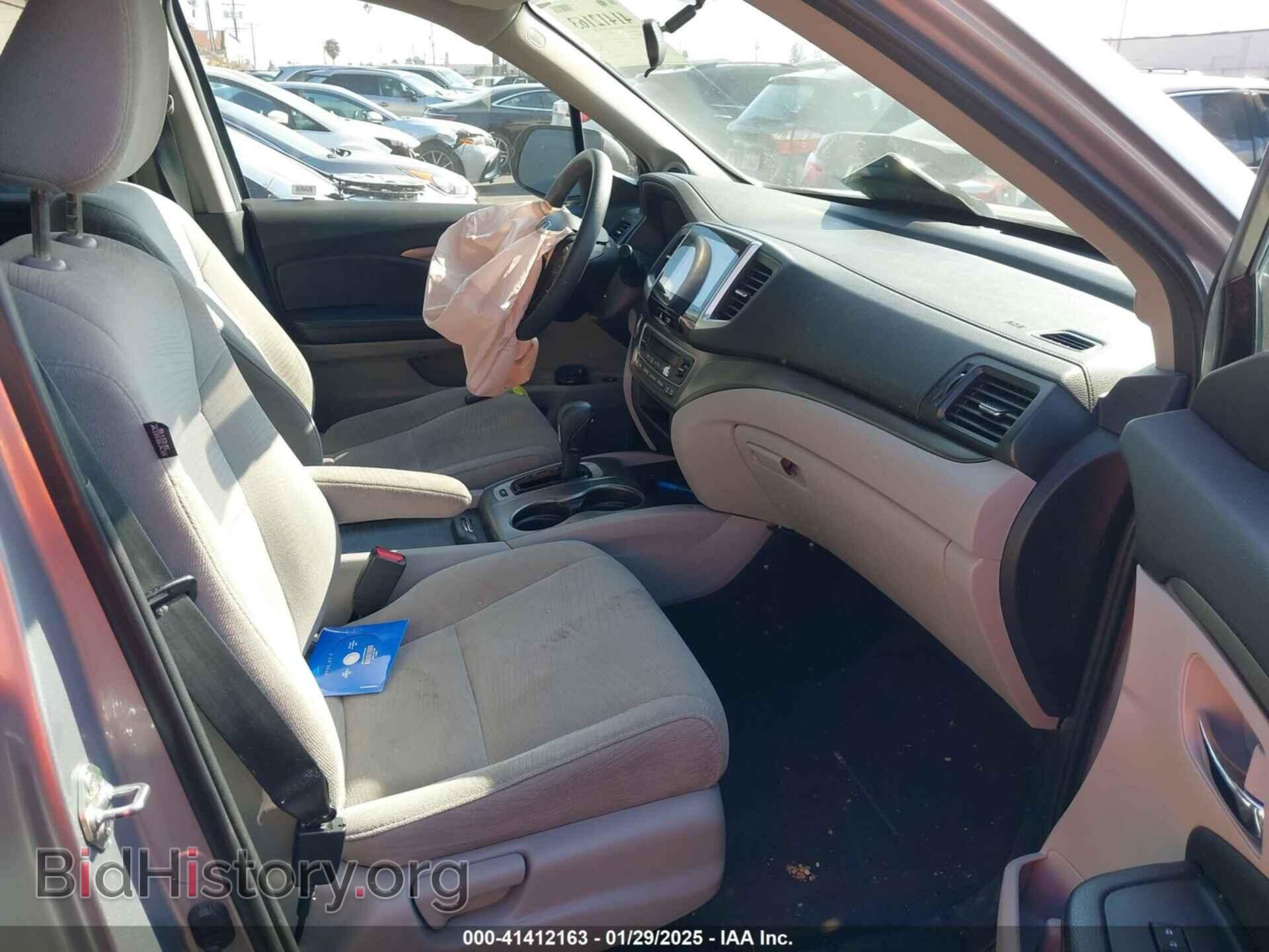 2017 HONDA PILOT - VIN: 5FNYF5H38HB035573 - Фото 5