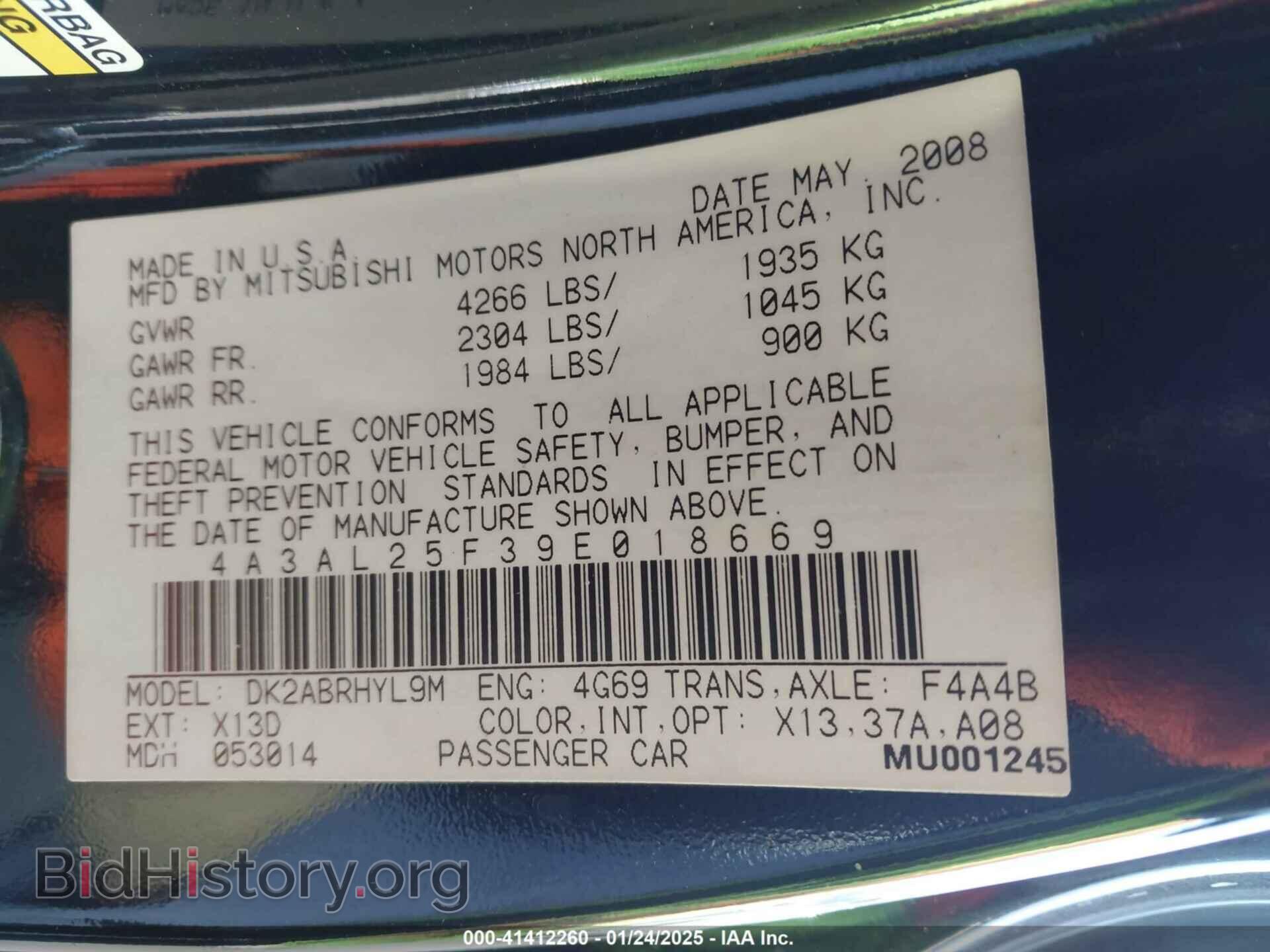 2009 MITSUBISHI ECLIPSE SPYDER - VIN: 4A3AL25F39E018669 - Photo 9