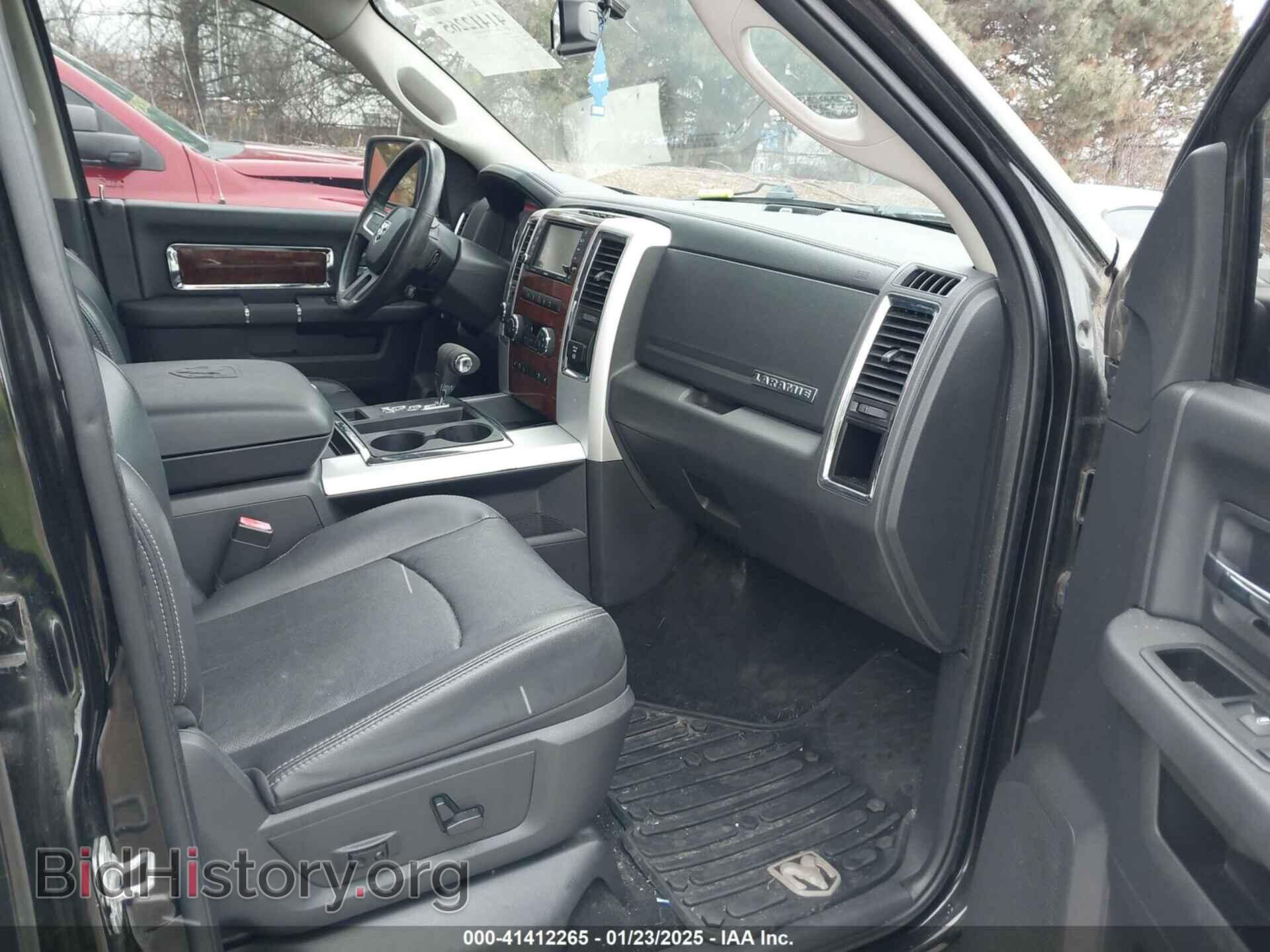 2010 DODGE RAM 1500 - VIN: 1D7RV1CTXAS255030 - Фото 5