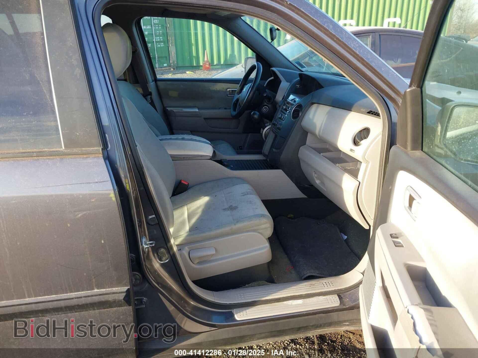 2015 HONDA PILOT - VIN: 5FNYF4H22FB077526 - Фото 5