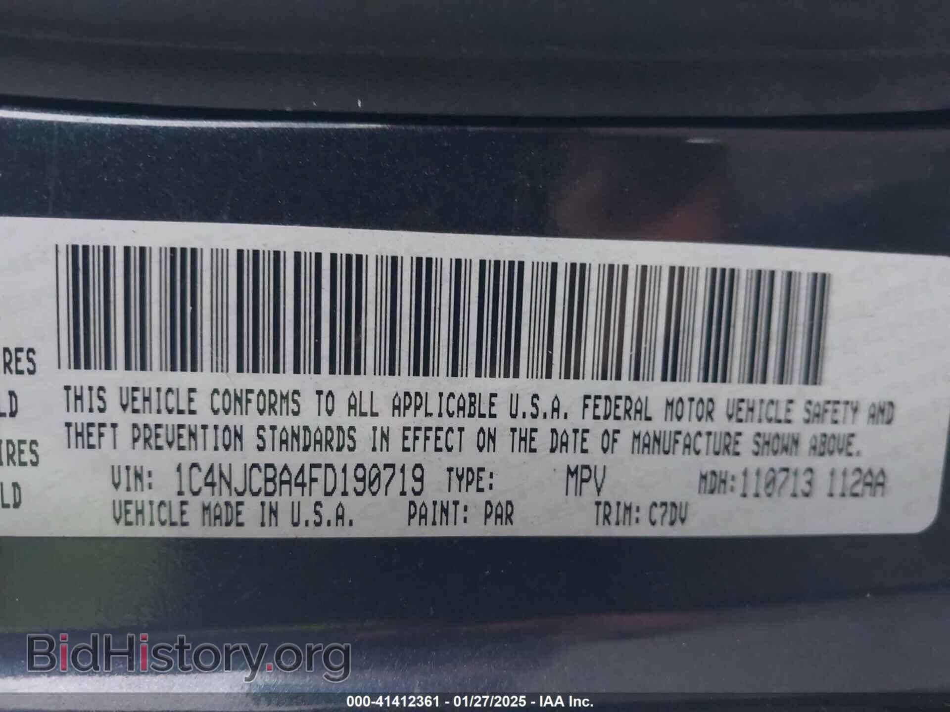 2015 JEEP COMPASS - VIN: 1C4NJCBA4FD190719 - Фото 9