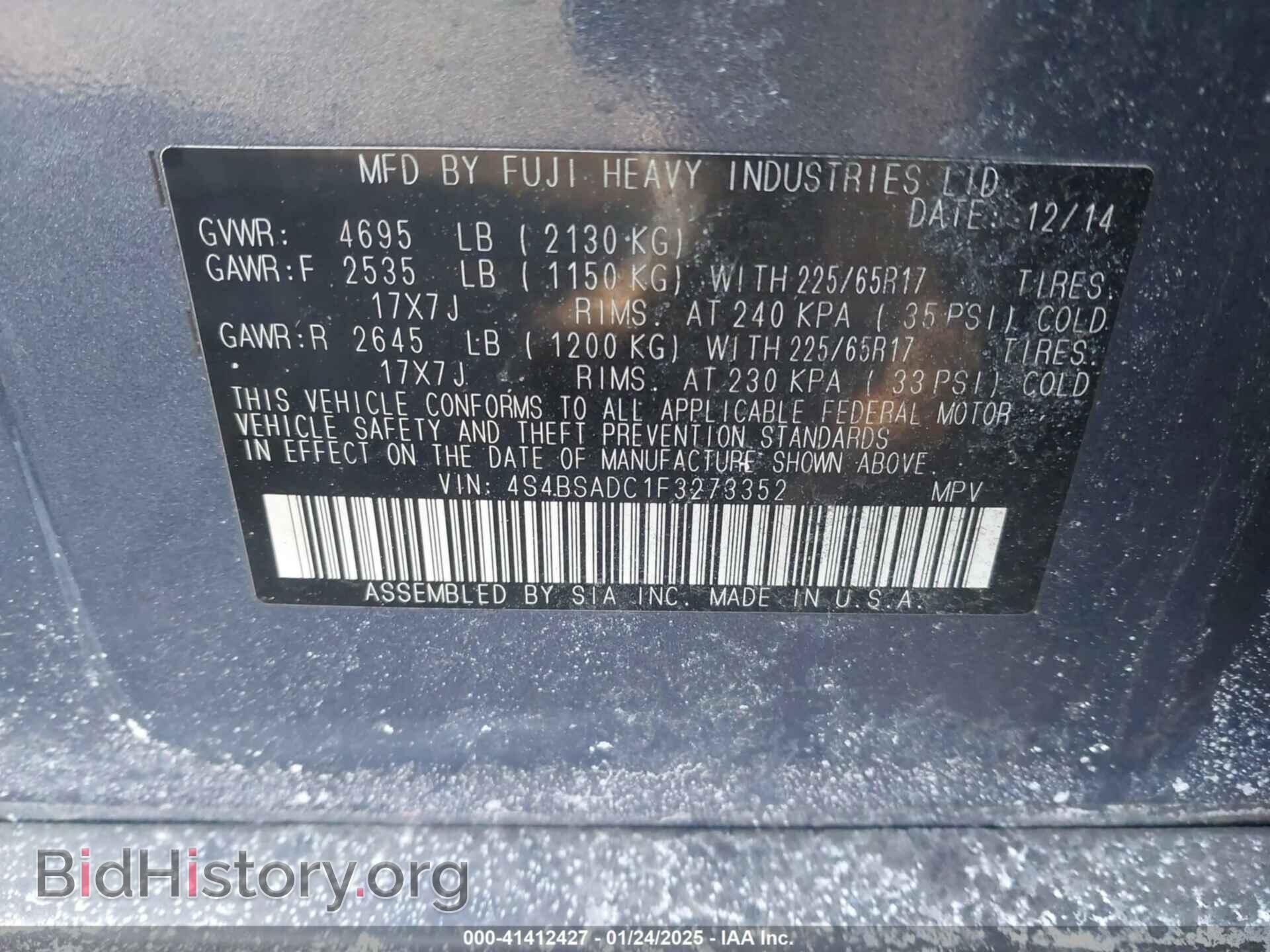 2015 SUBARU OUTBACK - VIN: 4S4BSADC1F3273352 - Фото 9