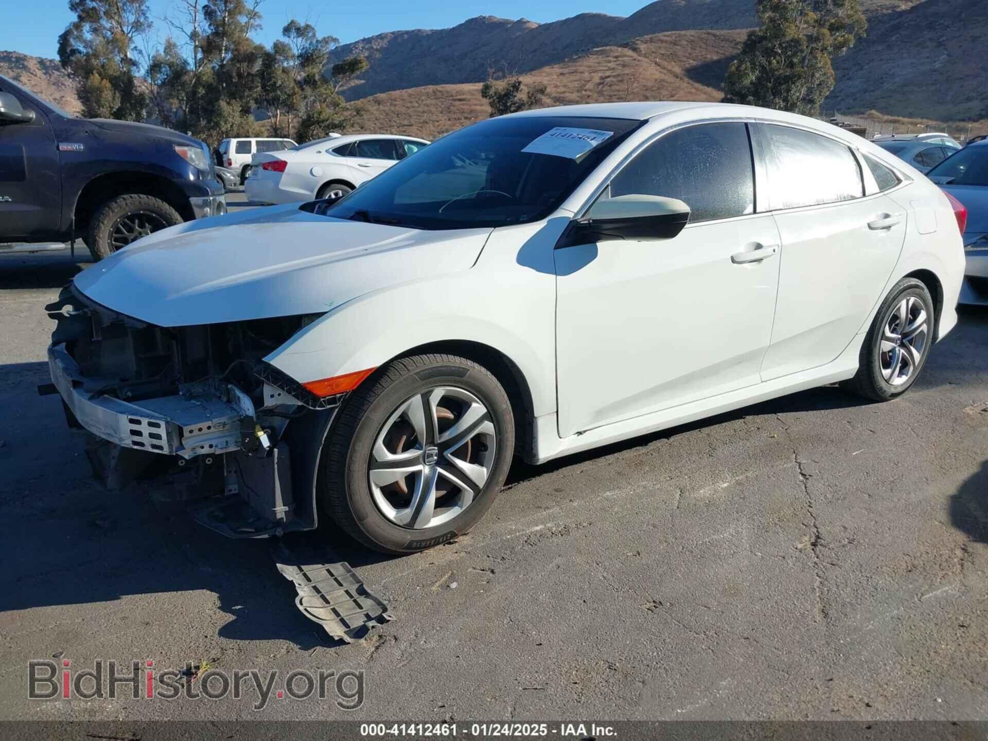 2017 HONDA CIVIC - VIN: 2HGFC2F58HH515871 - Фото 2