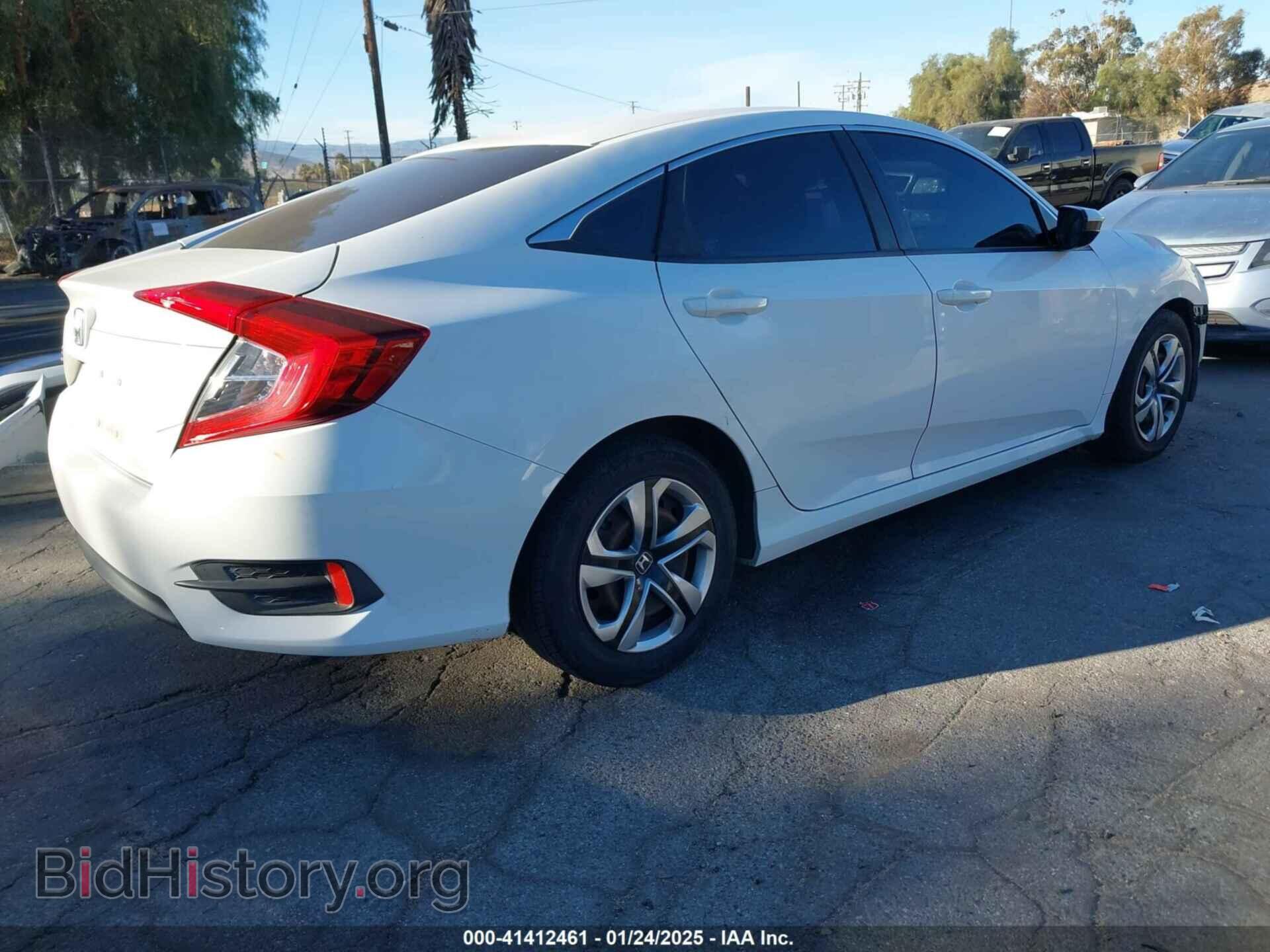 2017 HONDA CIVIC - VIN: 2HGFC2F58HH515871 - Фото 4