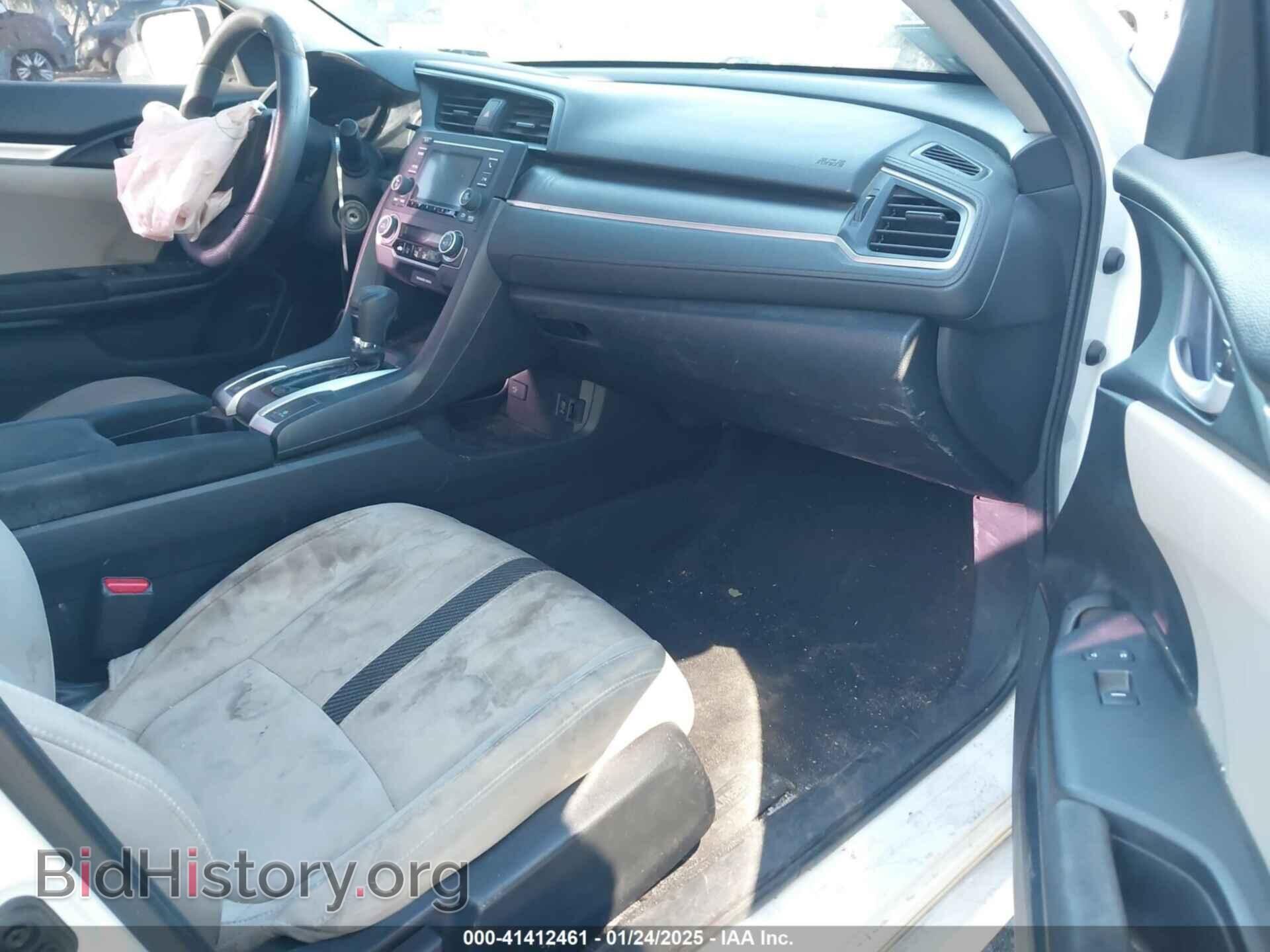 2017 HONDA CIVIC - VIN: 2HGFC2F58HH515871 - Фото 5