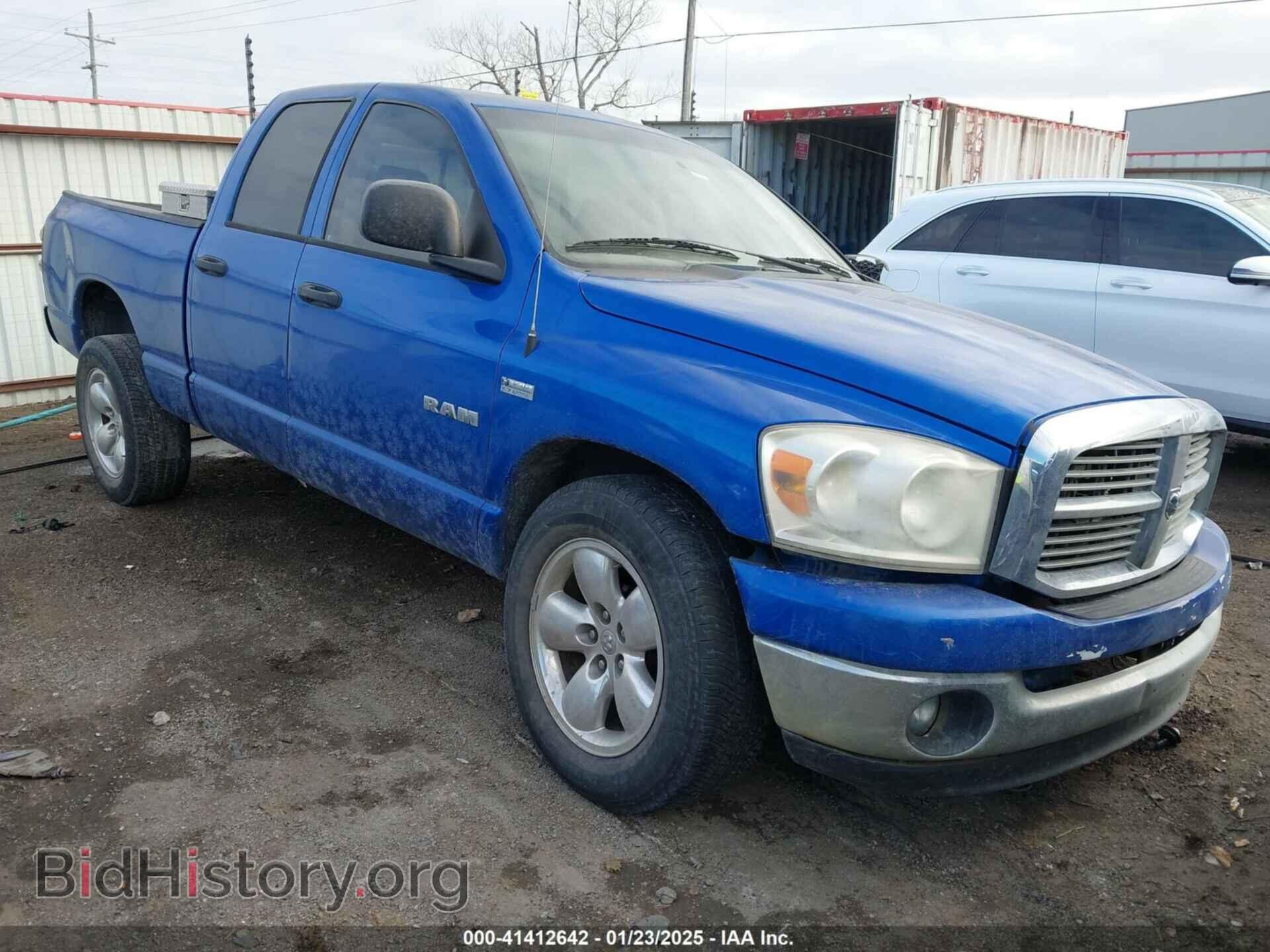 Фотография 1D7HA18248S579155 - DODGE RAM 1500 2008