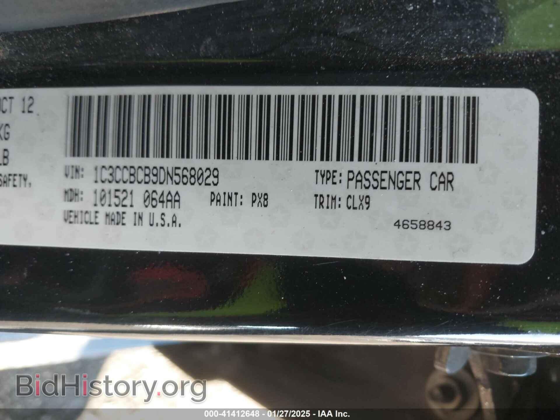 2013 CHRYSLER 200 - VIN: 1C3CCBCB9DN568029 - Фото 9