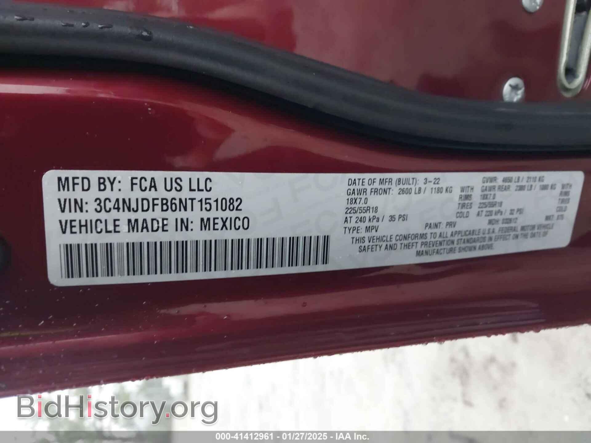 2022 JEEP COMPASS - VIN: 3C4NJDFB6NT151082 - Фото 9