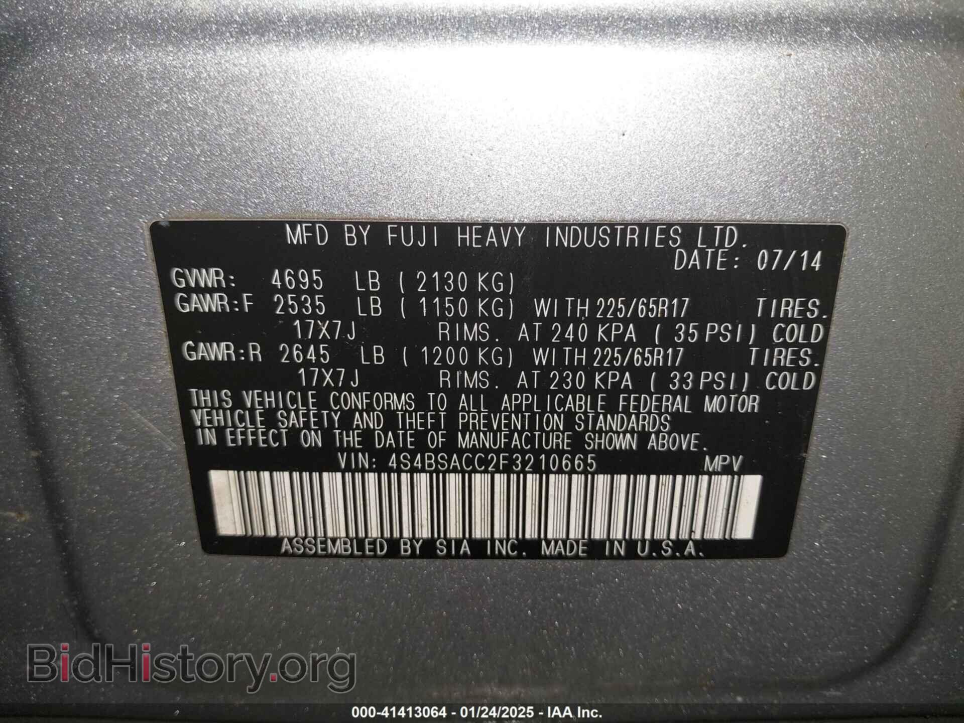 2015 SUBARU OUTBACK - VIN: 4S4BSACC2F3210665 - Фото 9