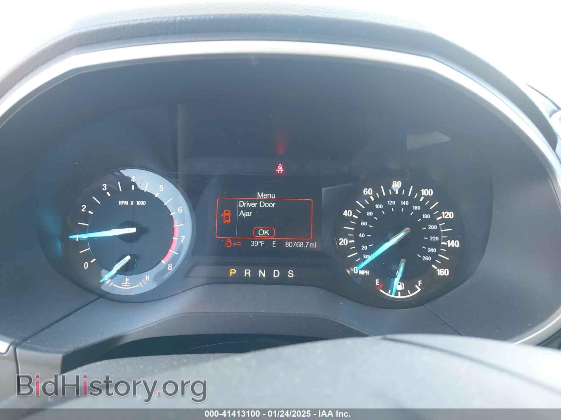2017 FORD EDGE - VIN: 2FMPK4J95HBB71832 - Photo 7