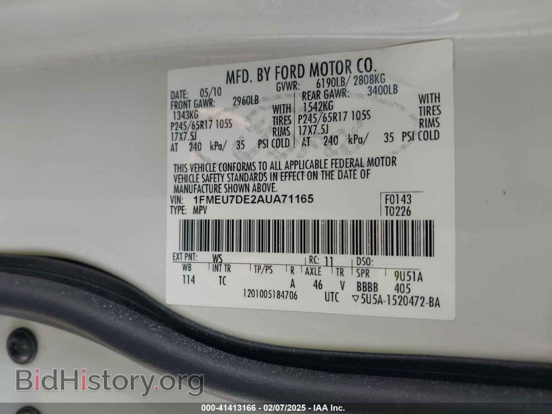 2010 FORD EXPLORER - VIN: 1FMEU7DE2AUA71165 - Photo 9