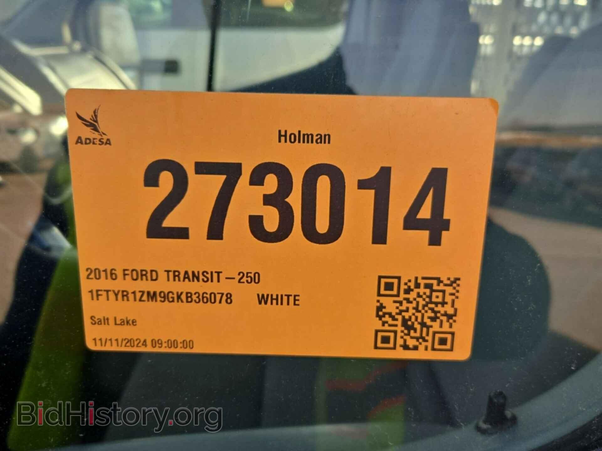 2016 FORD TRANSIT - VIN: 1FTYR1ZM9GKB36078 - Фото 7
