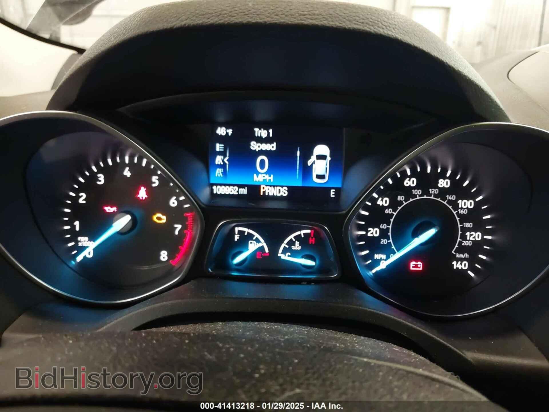 2017 FORD ESCAPE - VIN: 1FMCU9GD4HUE39507 - Фото 7
