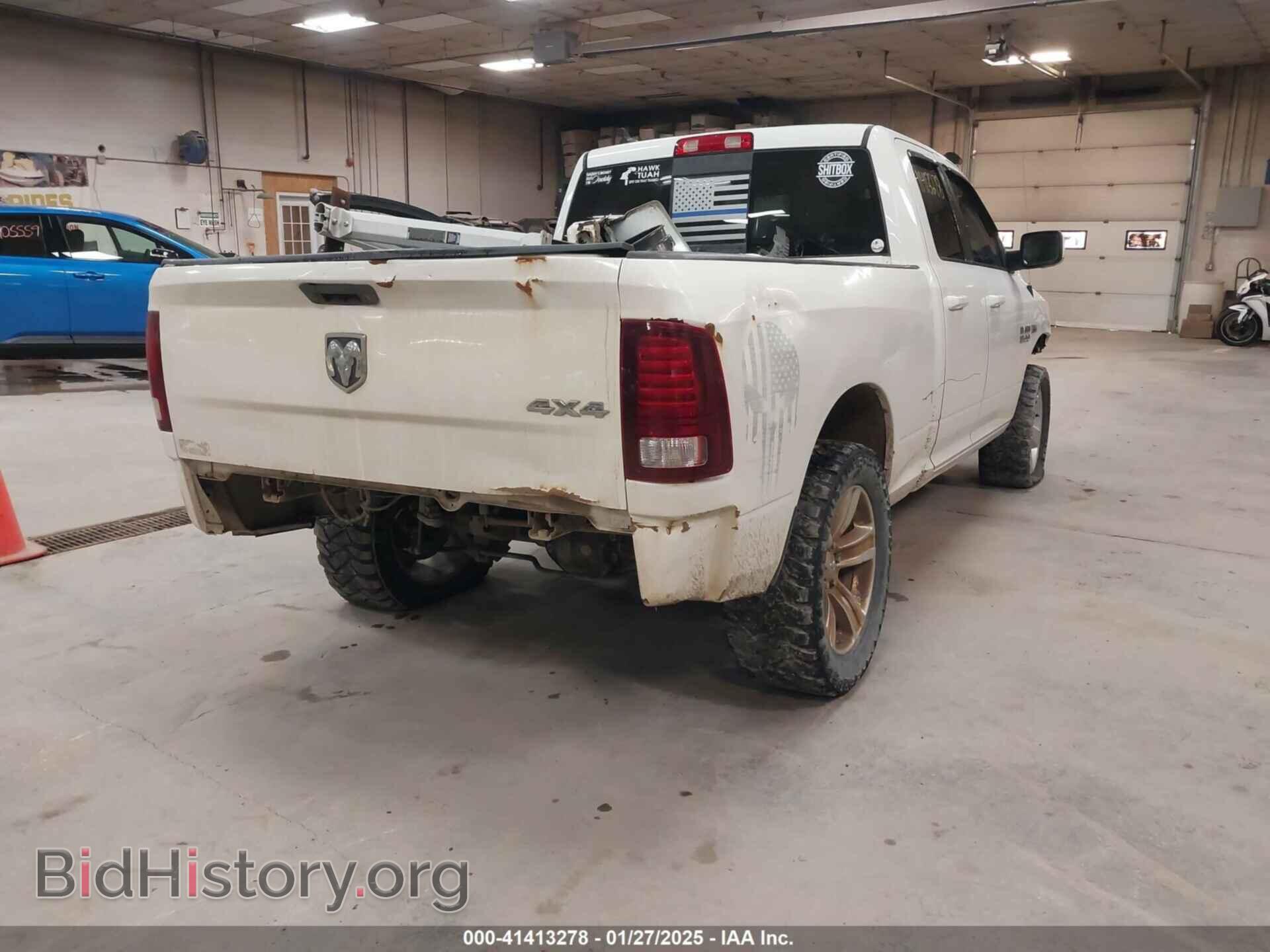 2014 RAM 1500 - VIN: 1C6RR7HT0ES368606 - Фото 4