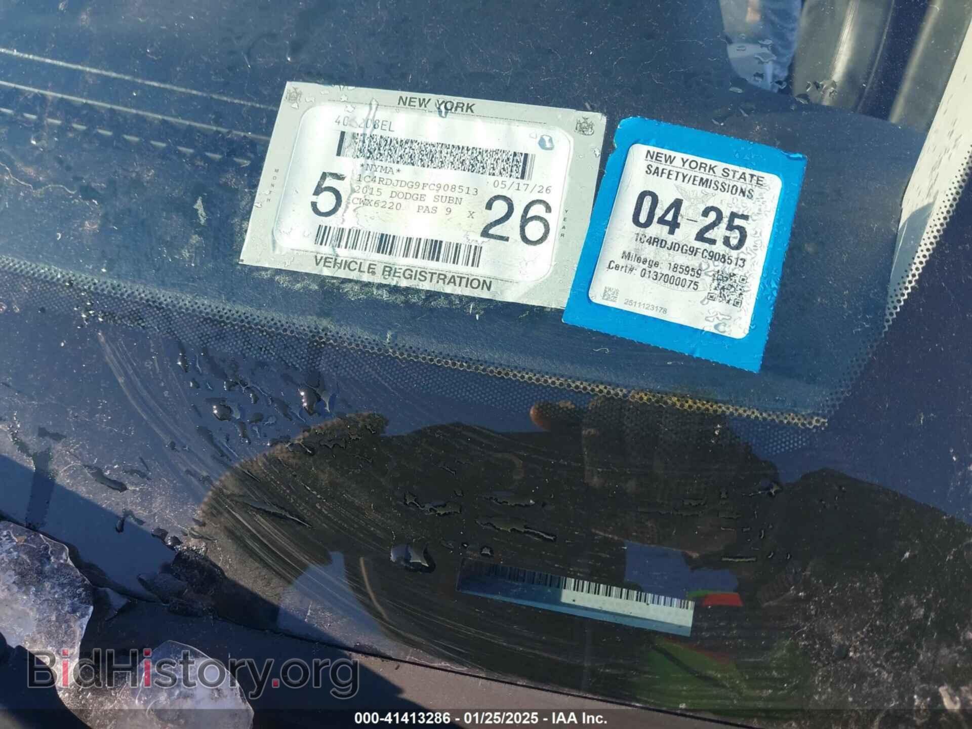 2015 DODGE DURANGO - VIN: 1C4RDJDG9FC908513 - Фото 9