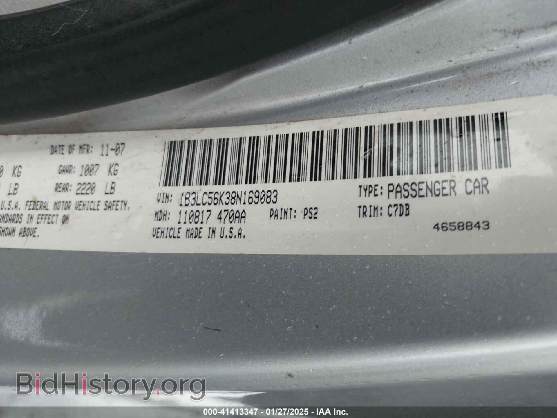 2008 DODGE AVENGER - VIN: 1B3LC56K38N169083 - Фото 9