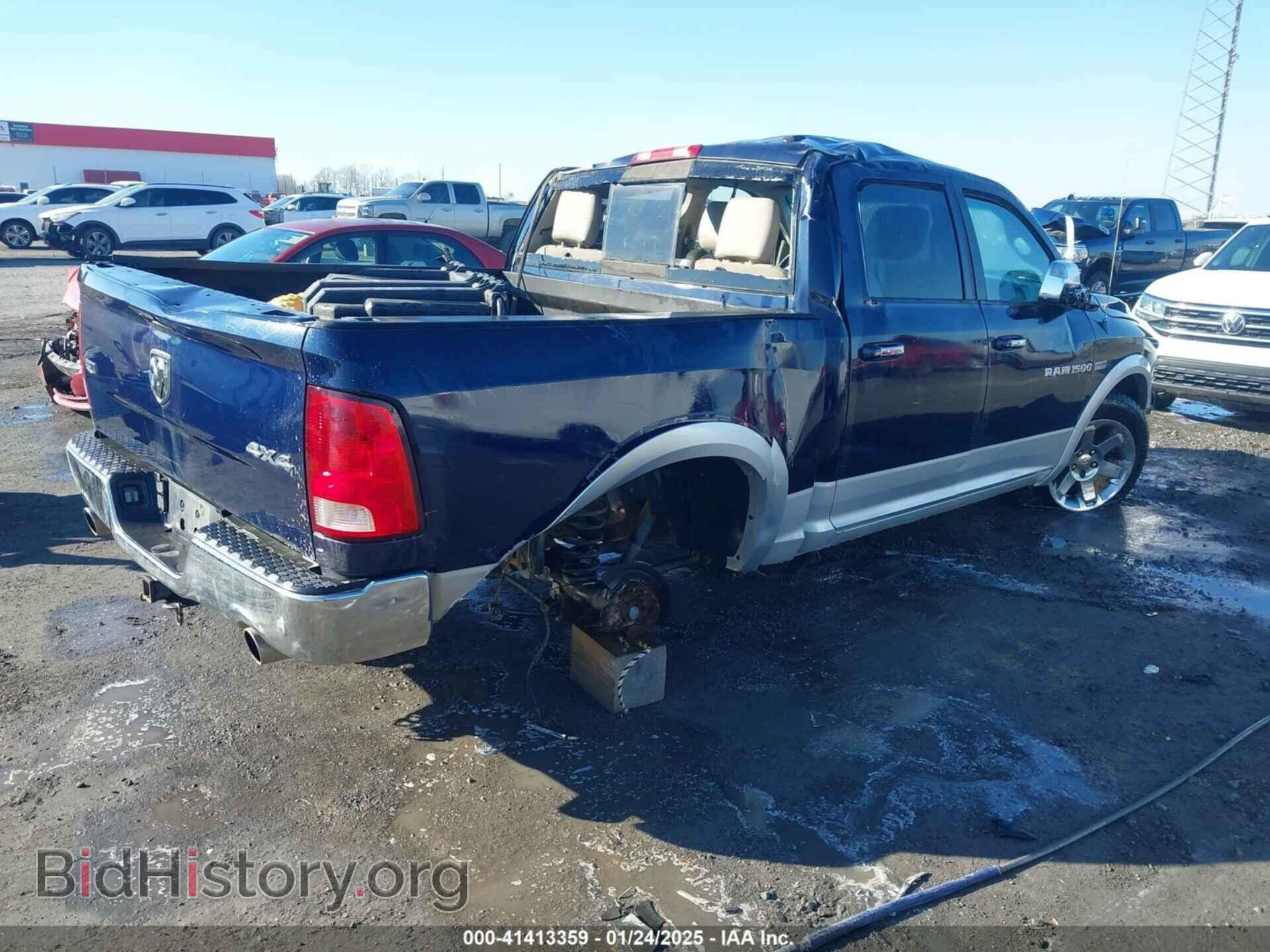 2012 RAM 1500 - VIN: 1C6RD7NT0CS195962 - Photo 4