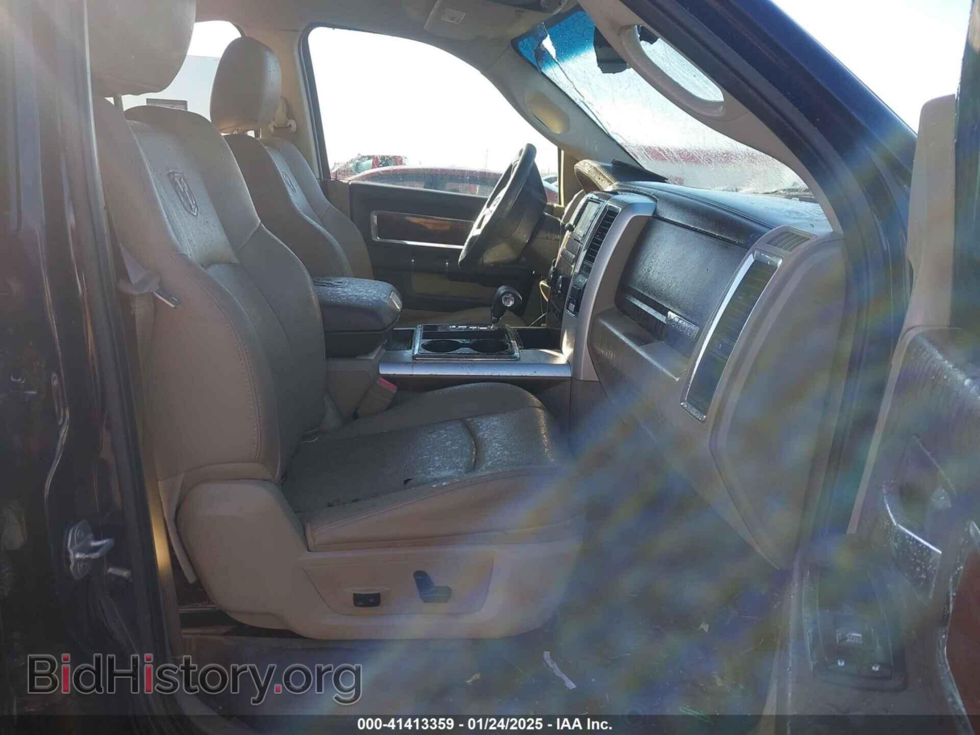 2012 RAM 1500 - VIN: 1C6RD7NT0CS195962 - Photo 5