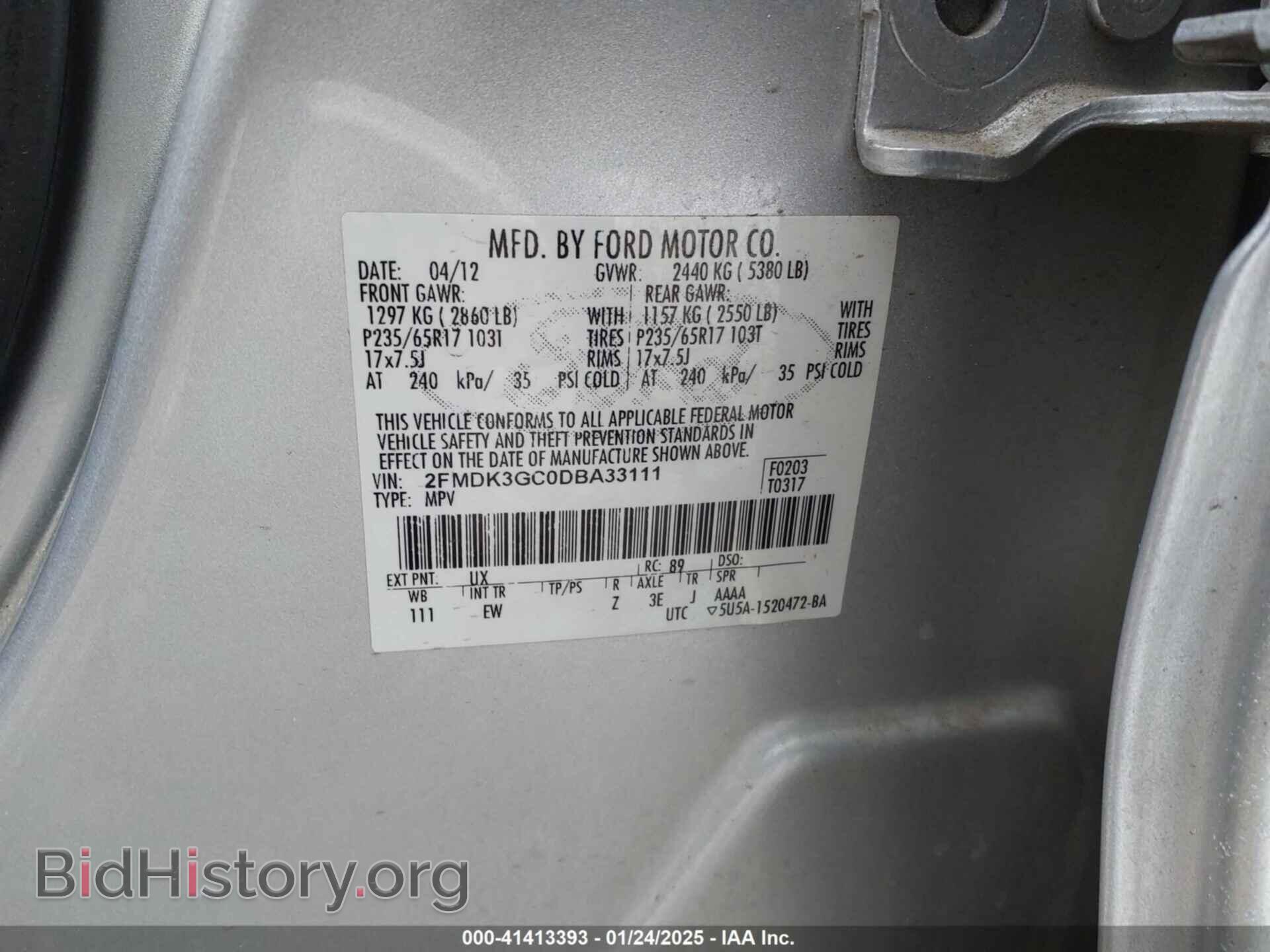 2013 FORD EDGE - VIN: 2FMDK3GC0DBA33111 - Фото 9