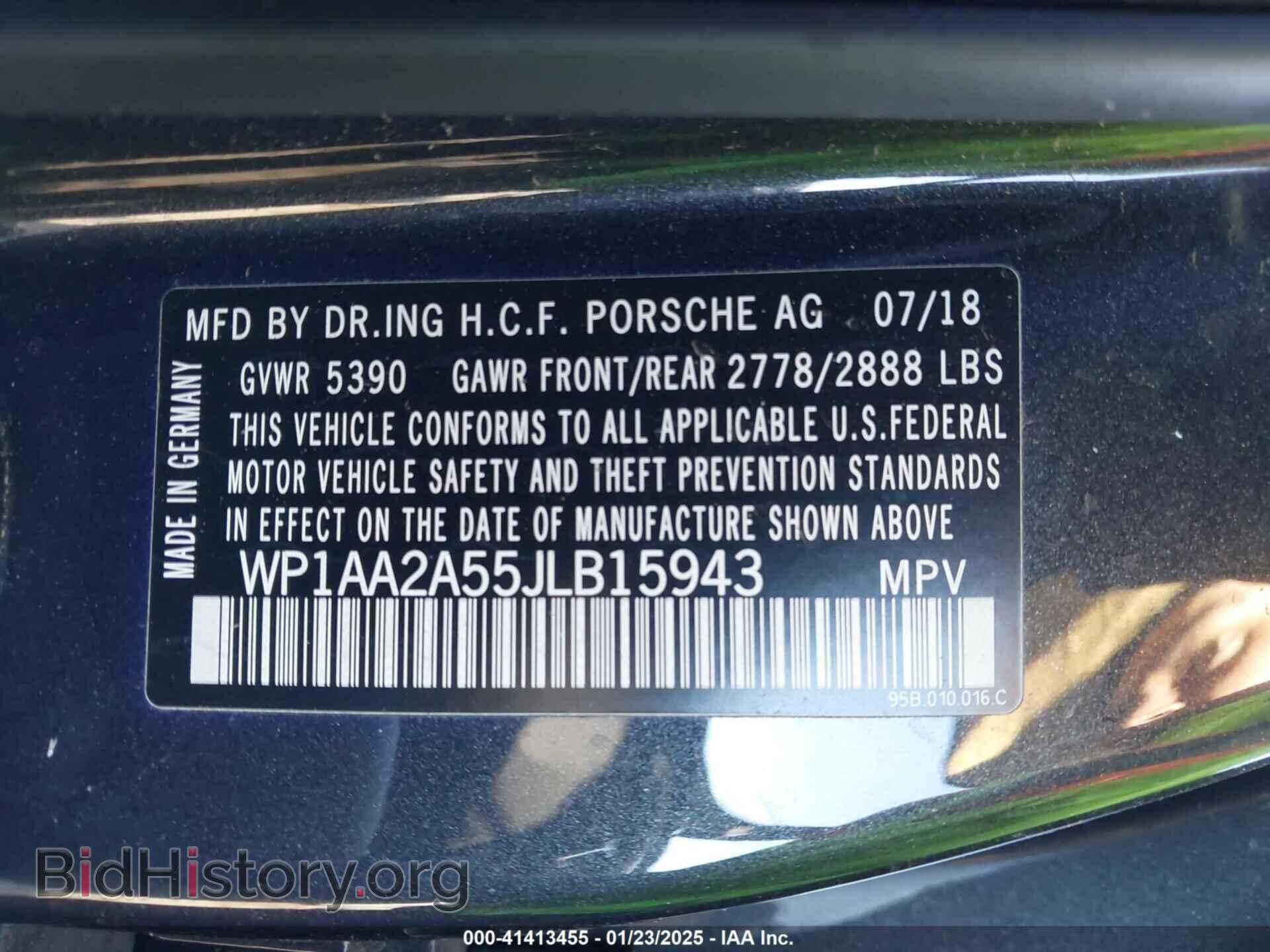 2018 PORSCHE MACAN - VIN: WP1AA2A55JLB15943 - Фото 9