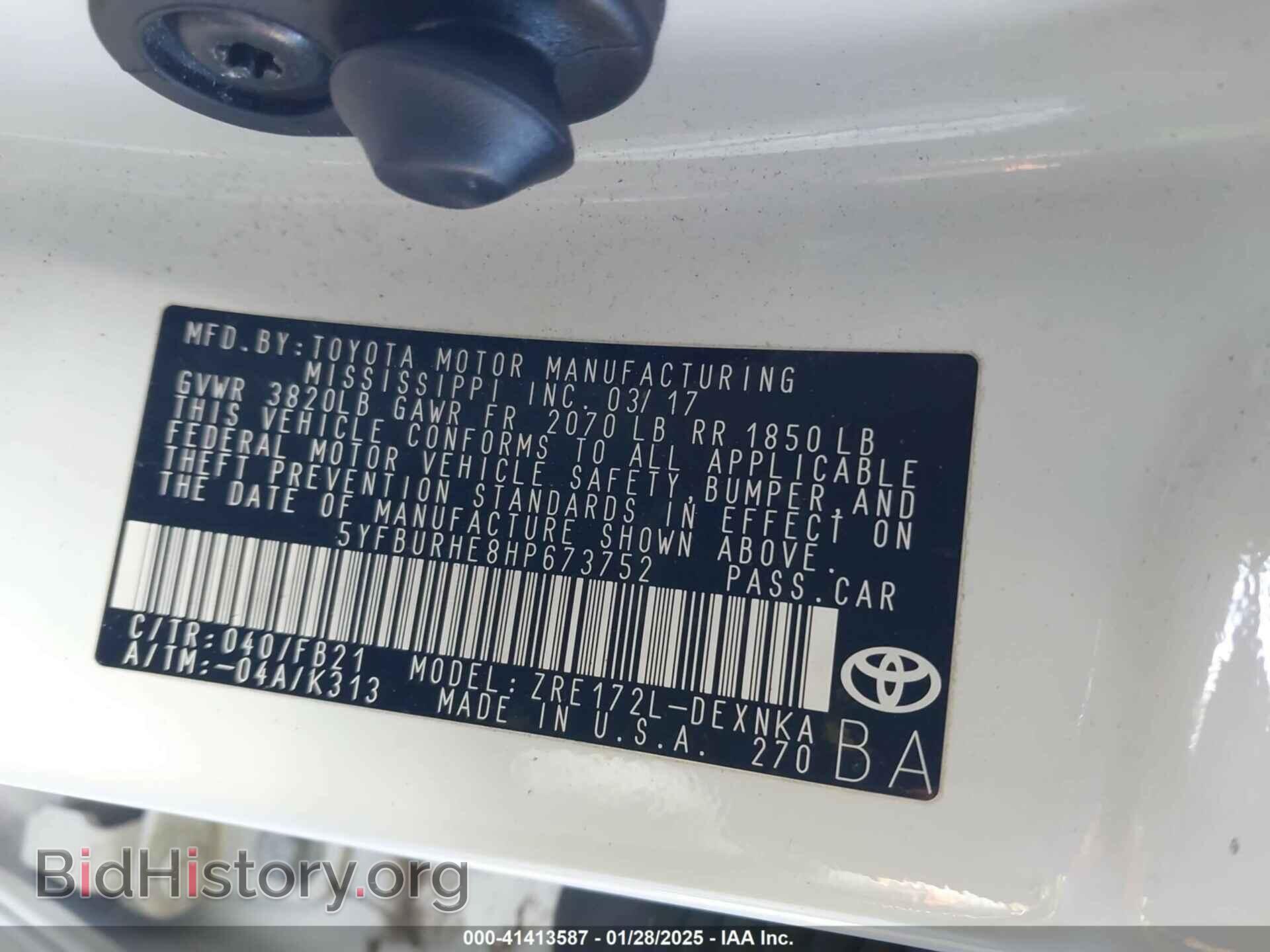 2017 TOYOTA COROLLA - VIN: 5YFBURHE8HP673752 - Фото 9