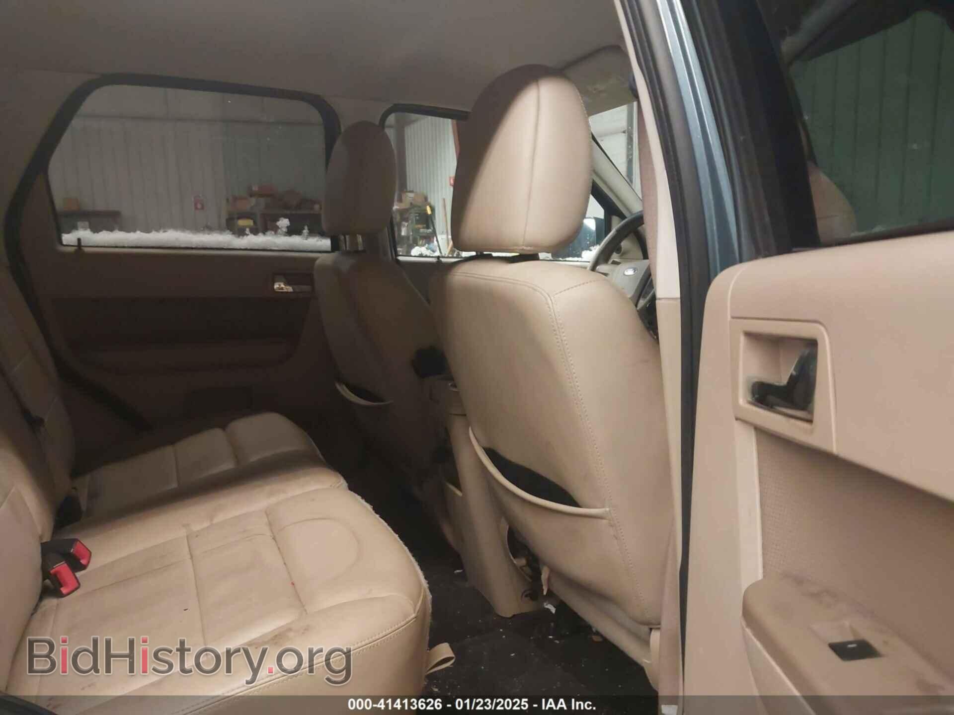 2012 FORD ESCAPE - VIN: 1FMCU9E78CKB06647 - Фото 8