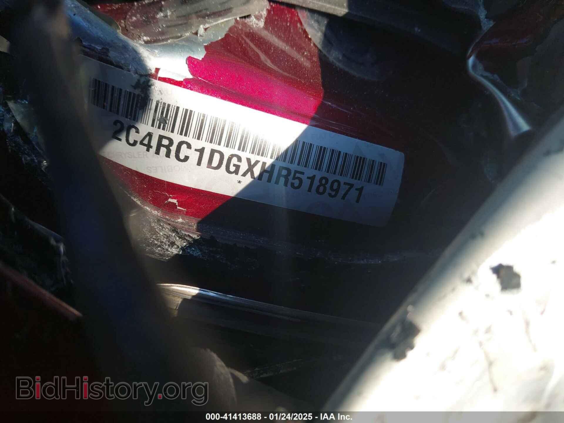 2017 CHRYSLER PACIFICA - VIN: 2C4RC1DGXHR518971 - Фото 9