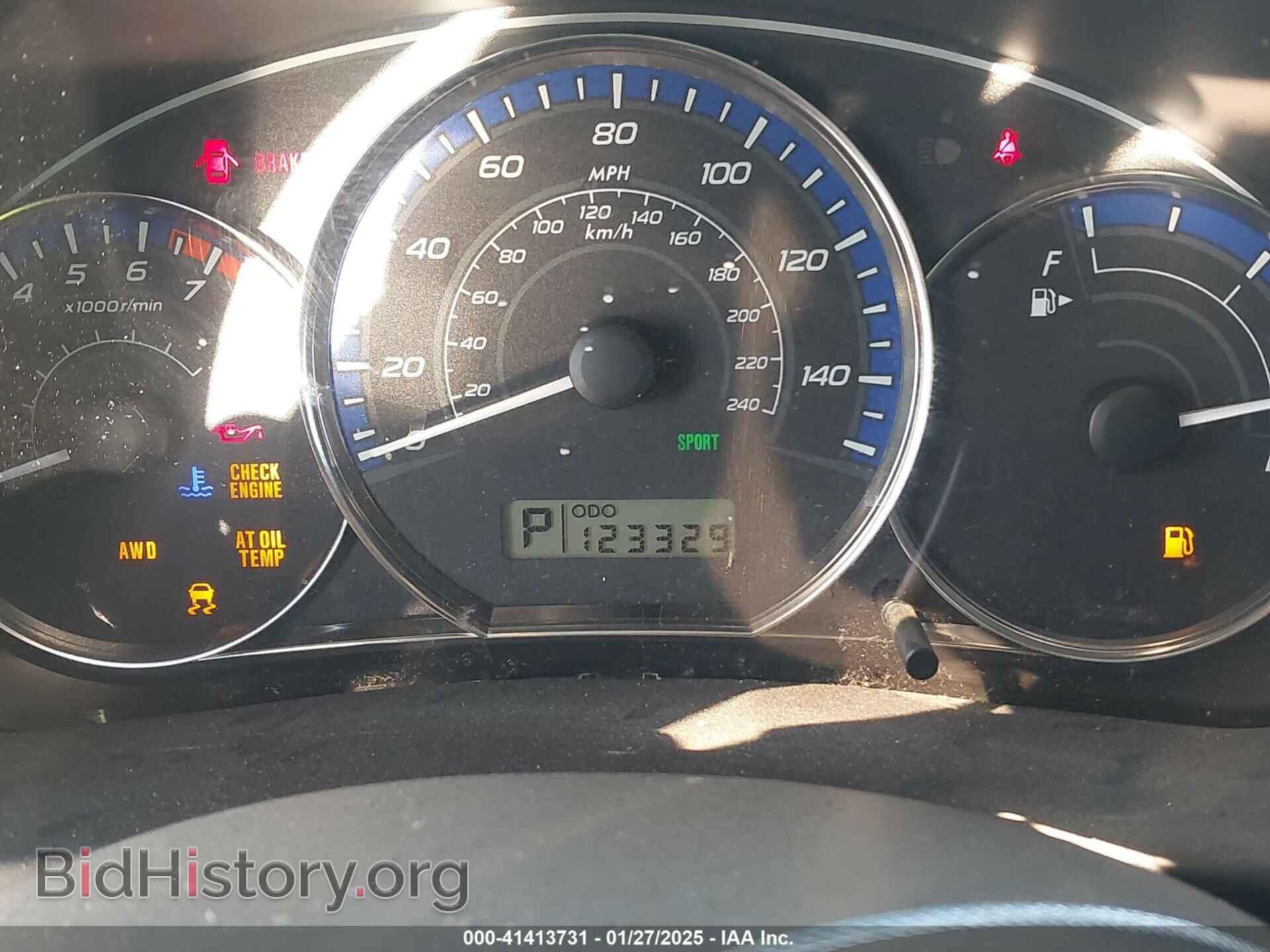 2013 SUBARU FORESTER - VIN: JF2SHABC6DH423009 - Фото 7