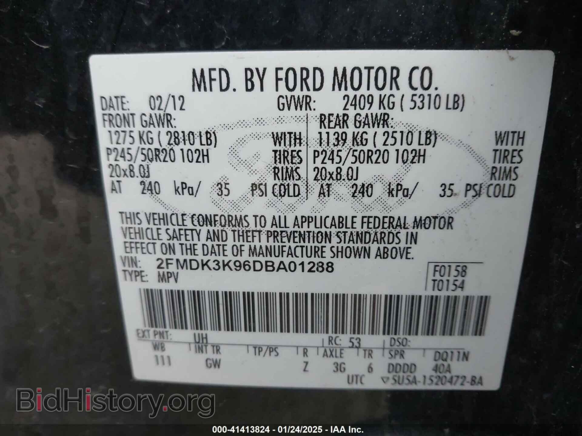 2013 FORD EDGE - VIN: 2FMDK3K96DBA01288 - Фото 9