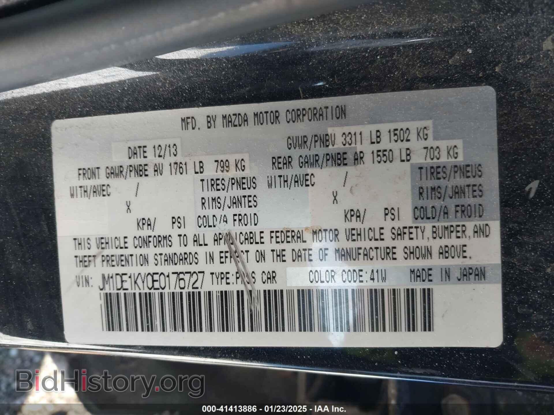 2014 MAZDA MAZDA2 - VIN: JM1DE1KY0E0176727 - Фото 9